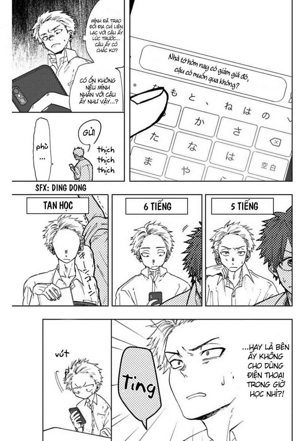 Những Đóa Hoa Thơm Nở Diễm Kiều Chapter 3 - Trang 2