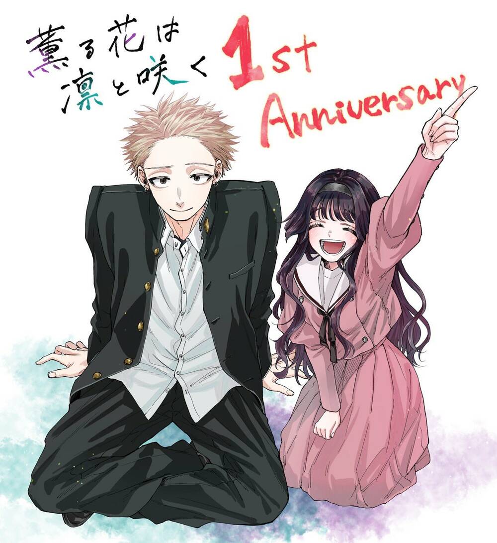 Những Đóa Hoa Thơm Nở Diễm Kiều Chapter 32 - Trang 2