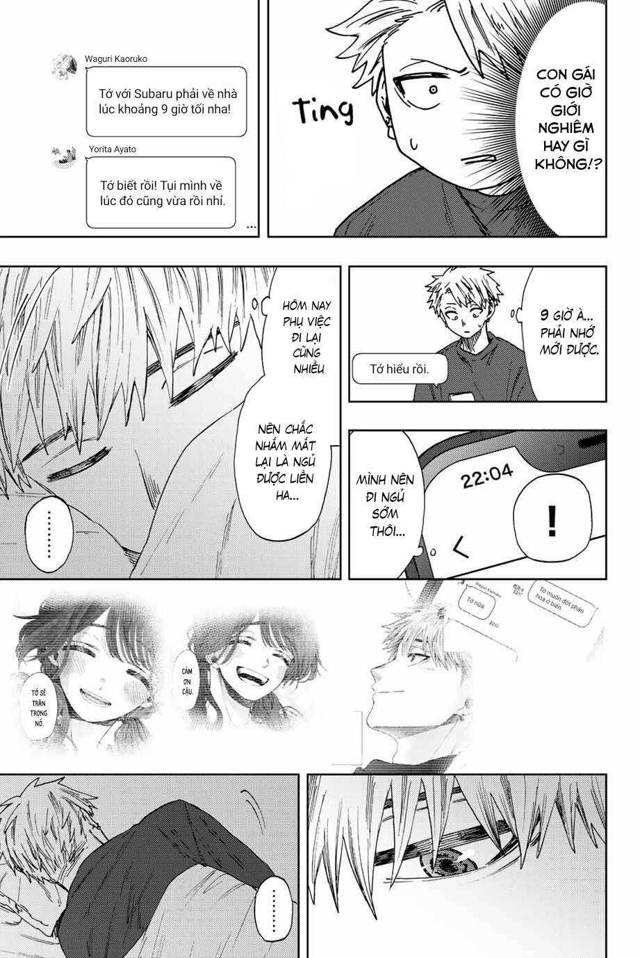 Những Đóa Hoa Thơm Nở Diễm Kiều Chapter 32 - Trang 2