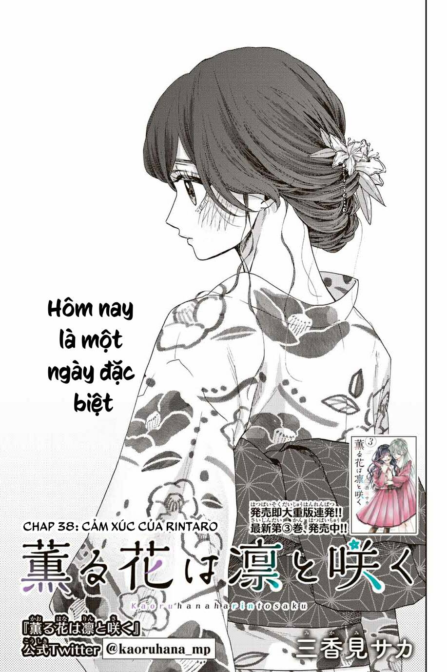 Những Đóa Hoa Thơm Nở Diễm Kiều Chapter 38 - Trang 2