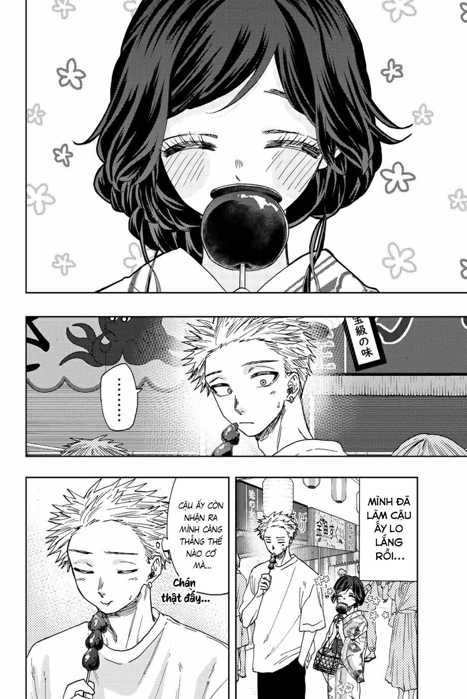 Những Đóa Hoa Thơm Nở Diễm Kiều Chapter 38 - Trang 2