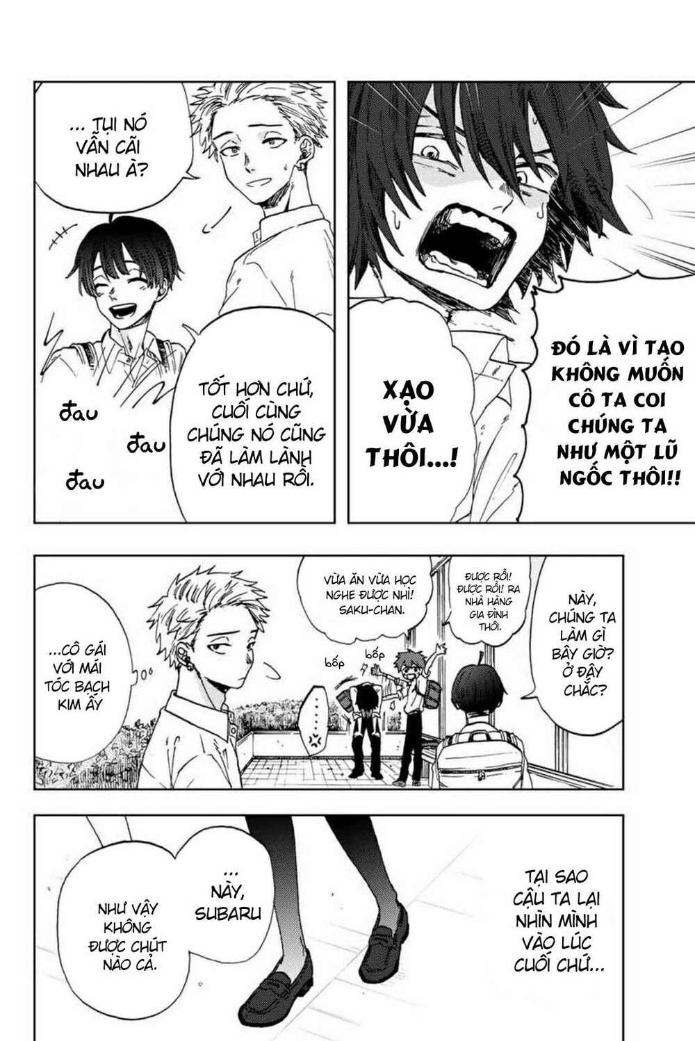 Những Đóa Hoa Thơm Nở Diễm Kiều Chapter 4 - Trang 2