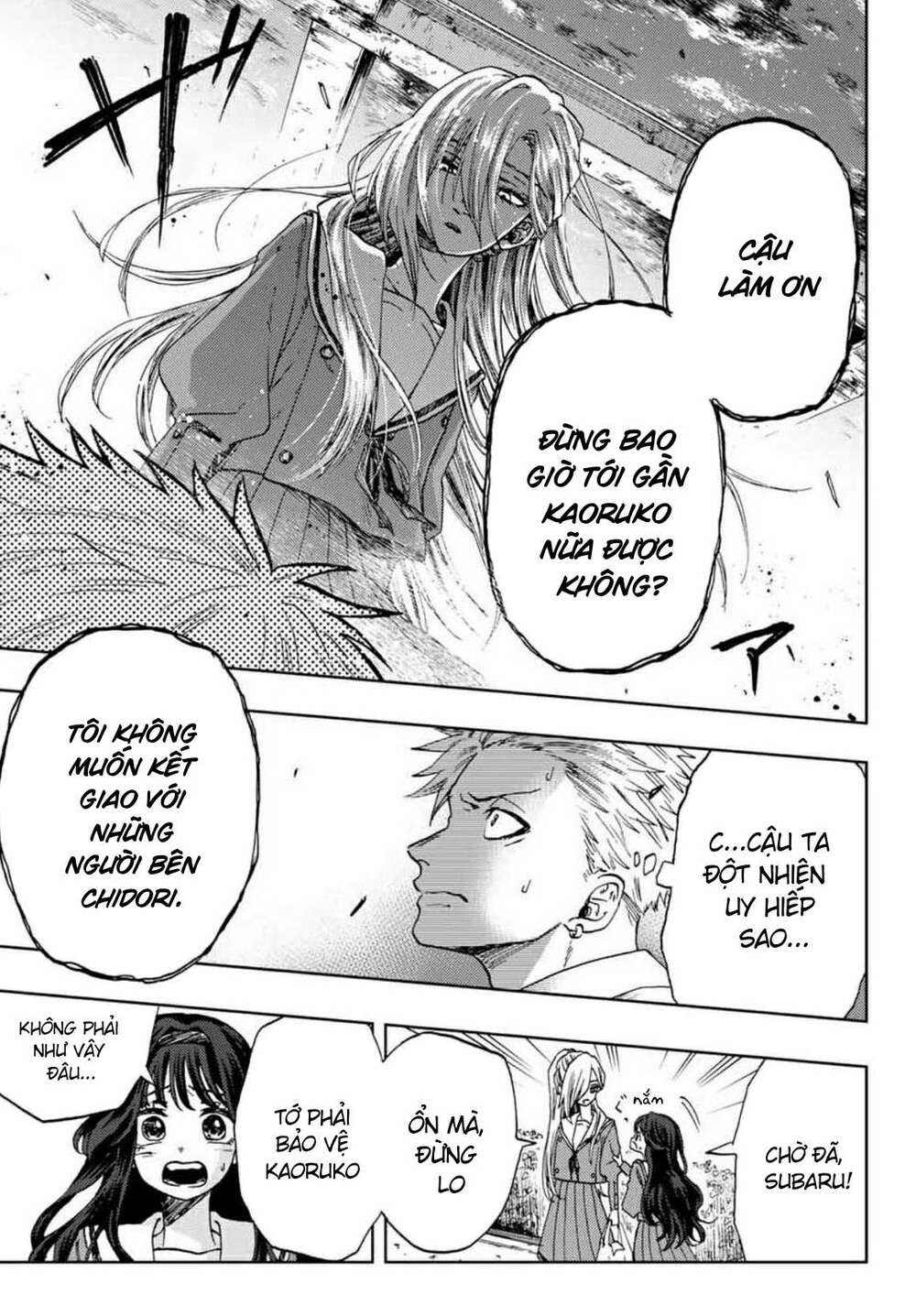 Những Đóa Hoa Thơm Nở Diễm Kiều Chapter 4 - Trang 2