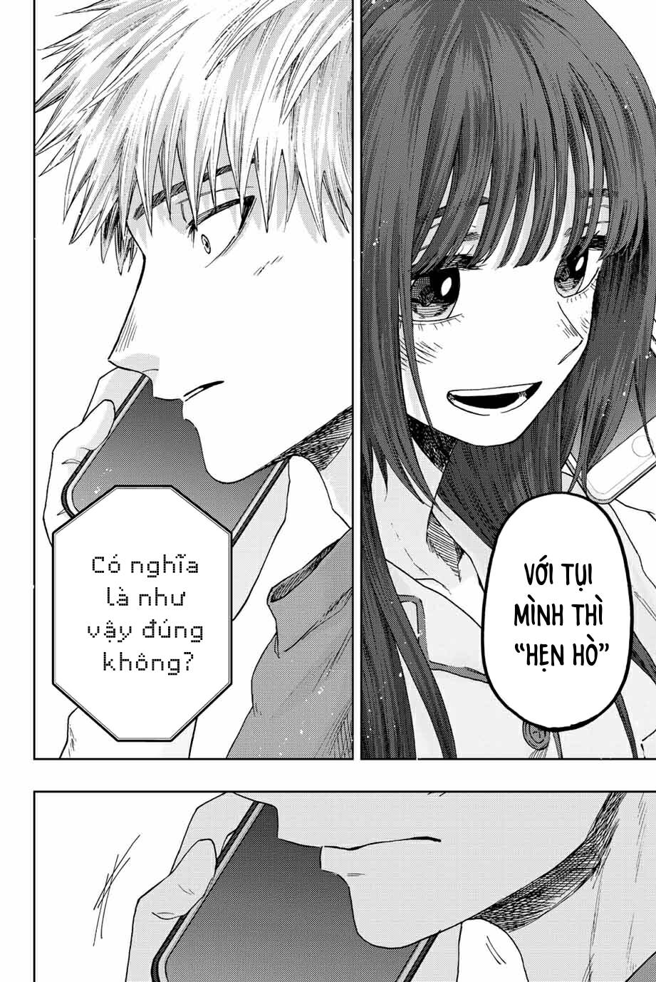 Những Đóa Hoa Thơm Nở Diễm Kiều Chapter 41 - Trang 2