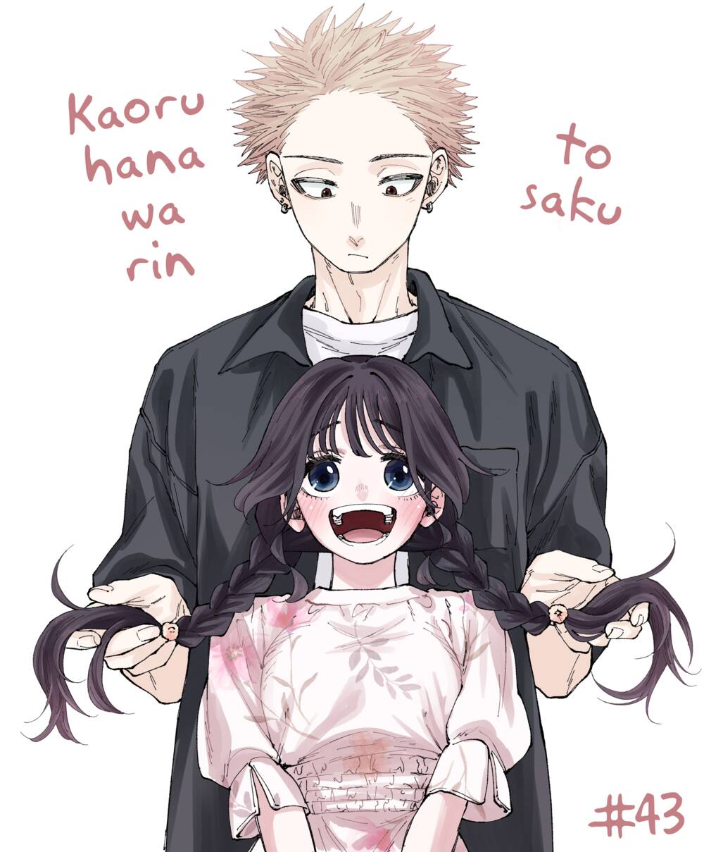 Những Đóa Hoa Thơm Nở Diễm Kiều Chapter 43 - Trang 2