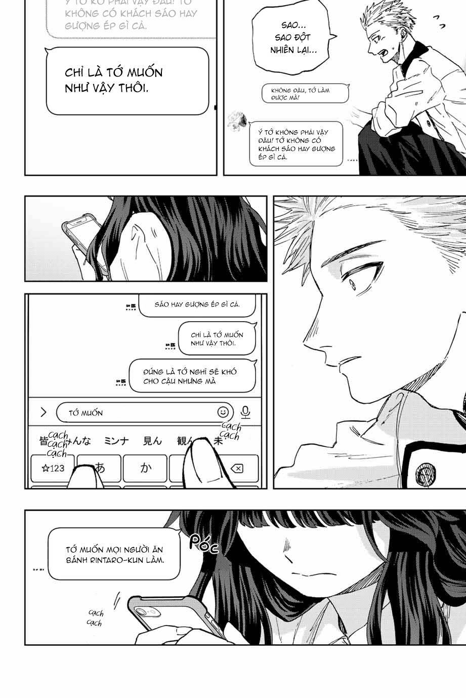 Những Đóa Hoa Thơm Nở Diễm Kiều Chapter 45 - Trang 2