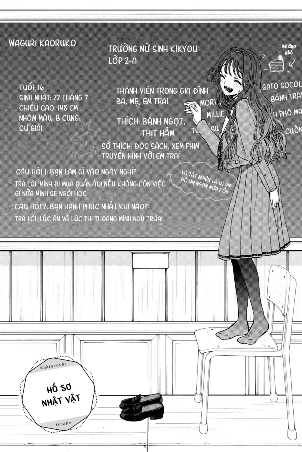 Những Đóa Hoa Thơm Nở Diễm Kiều Chapter 5.5 - Trang 2