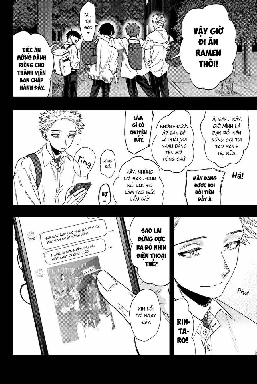 Những Đóa Hoa Thơm Nở Diễm Kiều Chapter 50 - Trang 2