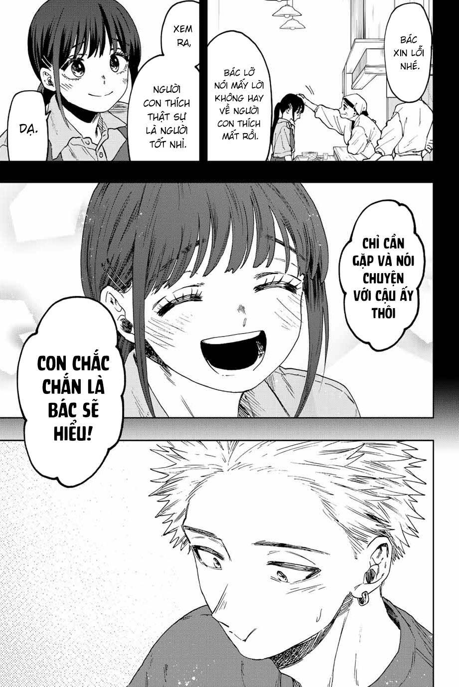 Những Đóa Hoa Thơm Nở Diễm Kiều Chapter 52 - Trang 2