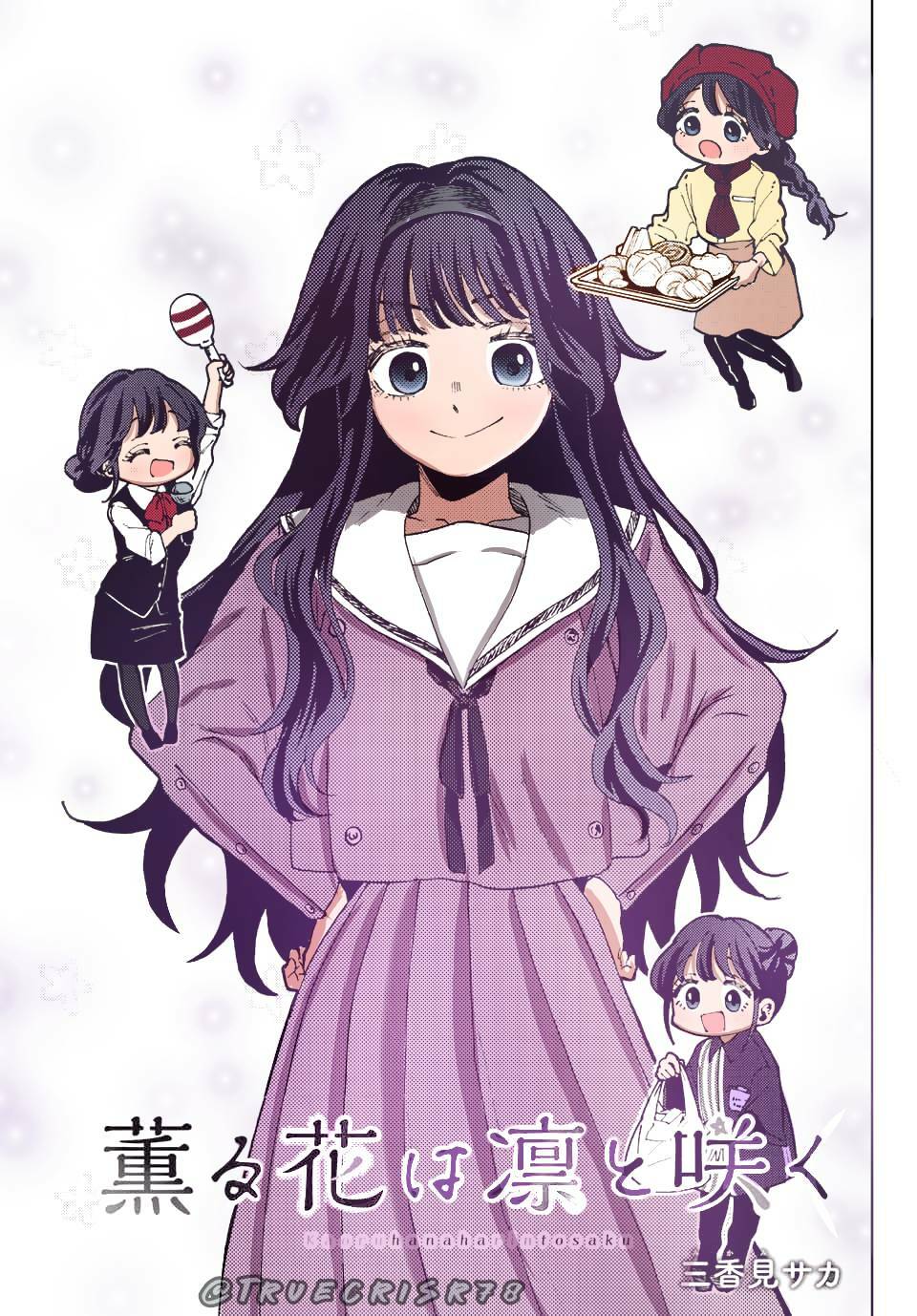 Những Đóa Hoa Thơm Nở Diễm Kiều Chapter 52 - Trang 2