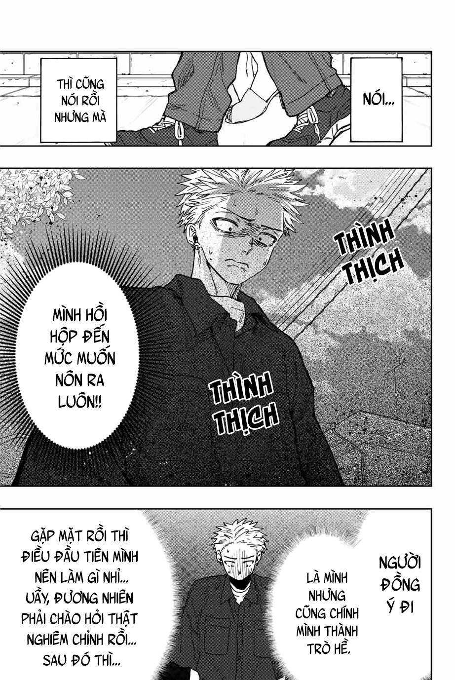 Những Đóa Hoa Thơm Nở Diễm Kiều Chapter 55 - Trang 2