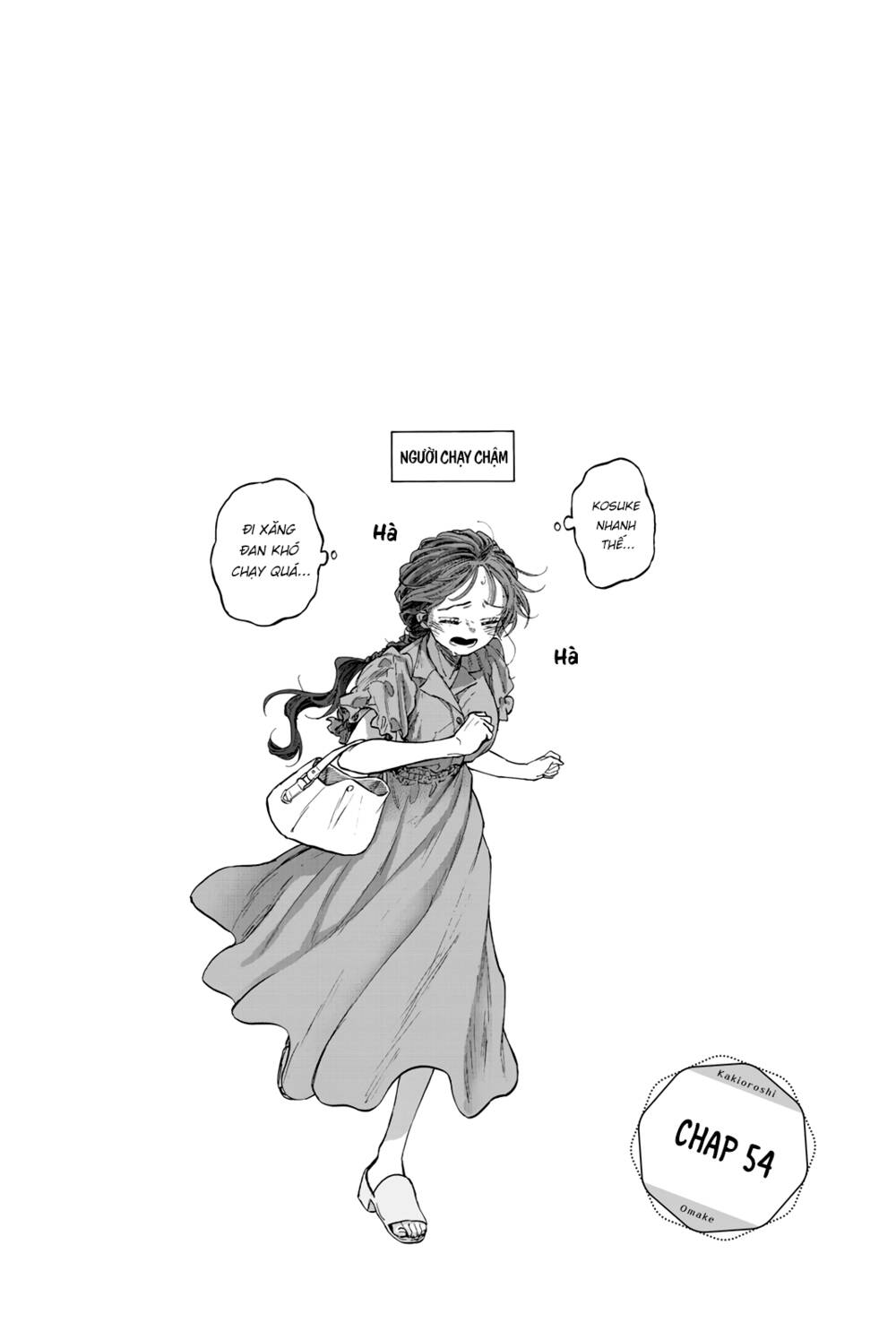 Những Đóa Hoa Thơm Nở Diễm Kiều Chapter 56.5 - Trang 2