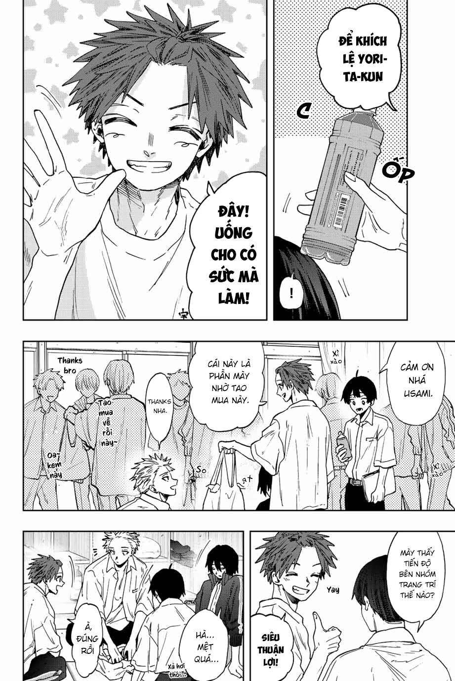 Những Đóa Hoa Thơm Nở Diễm Kiều Chapter 58 - Trang 2