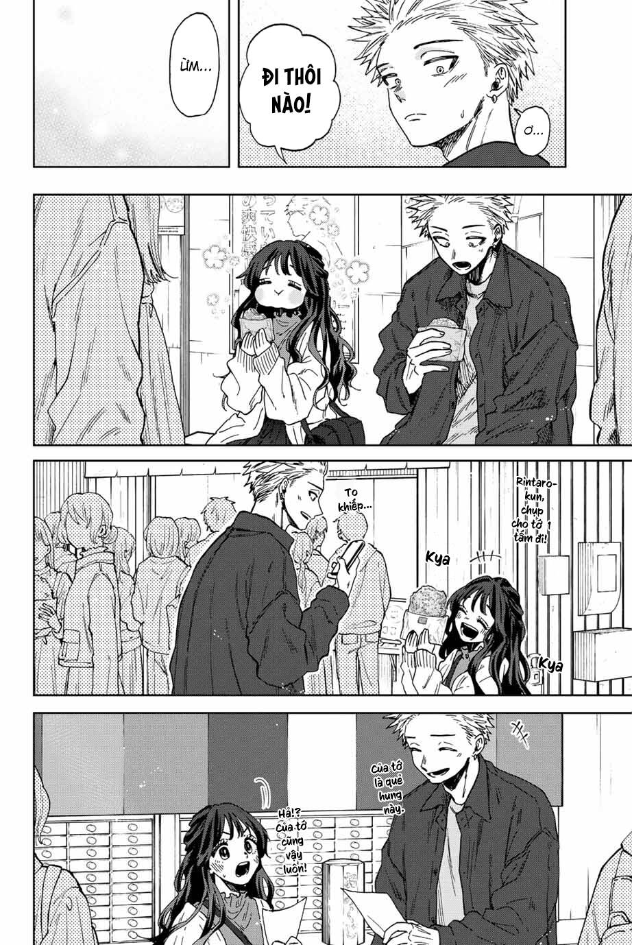 Những Đóa Hoa Thơm Nở Diễm Kiều Chapter 58 - Trang 2