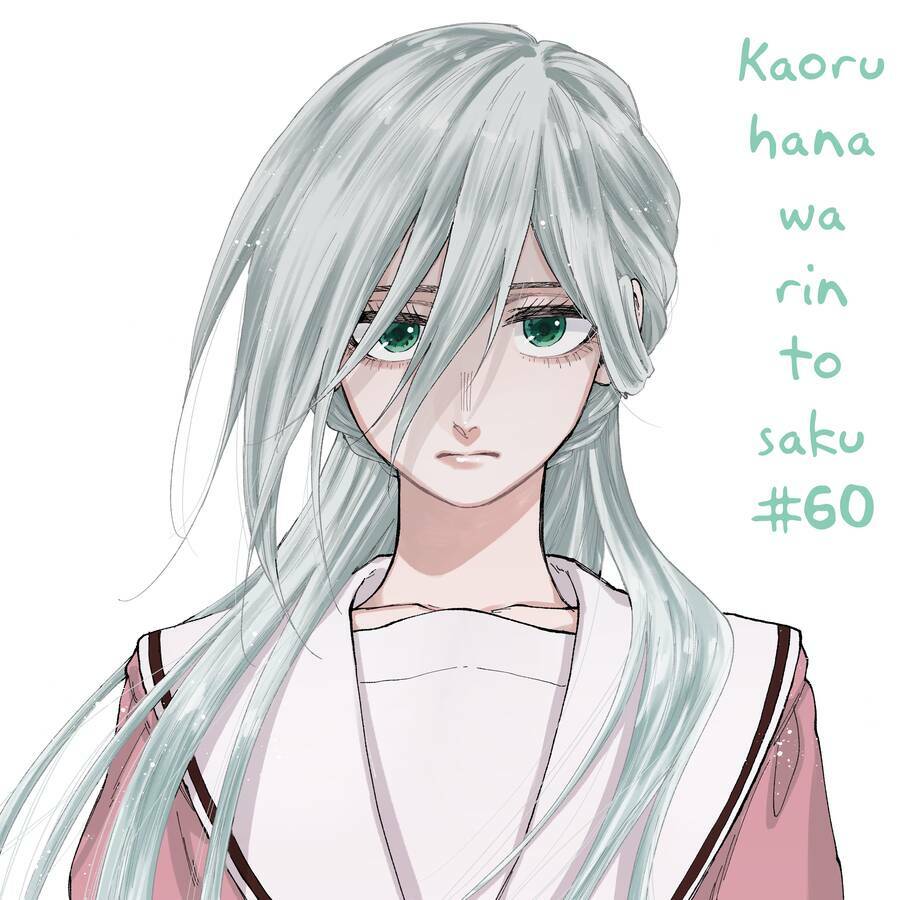 Những Đóa Hoa Thơm Nở Diễm Kiều Chapter 60 - Trang 2