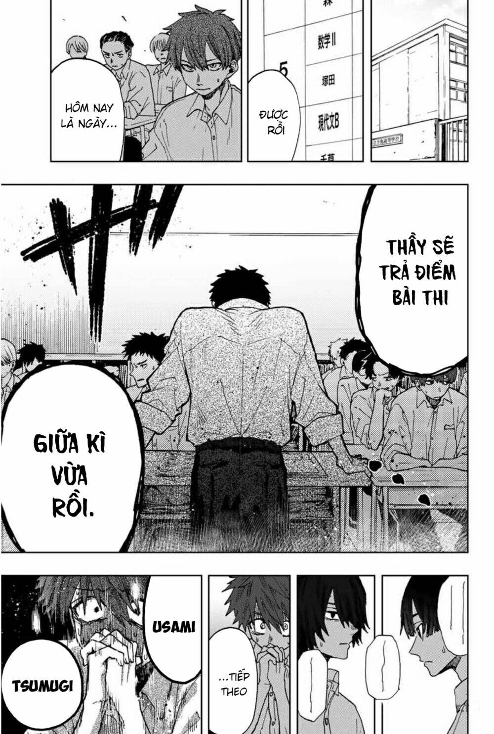 Những Đóa Hoa Thơm Nở Diễm Kiều Chapter 7 - Trang 2