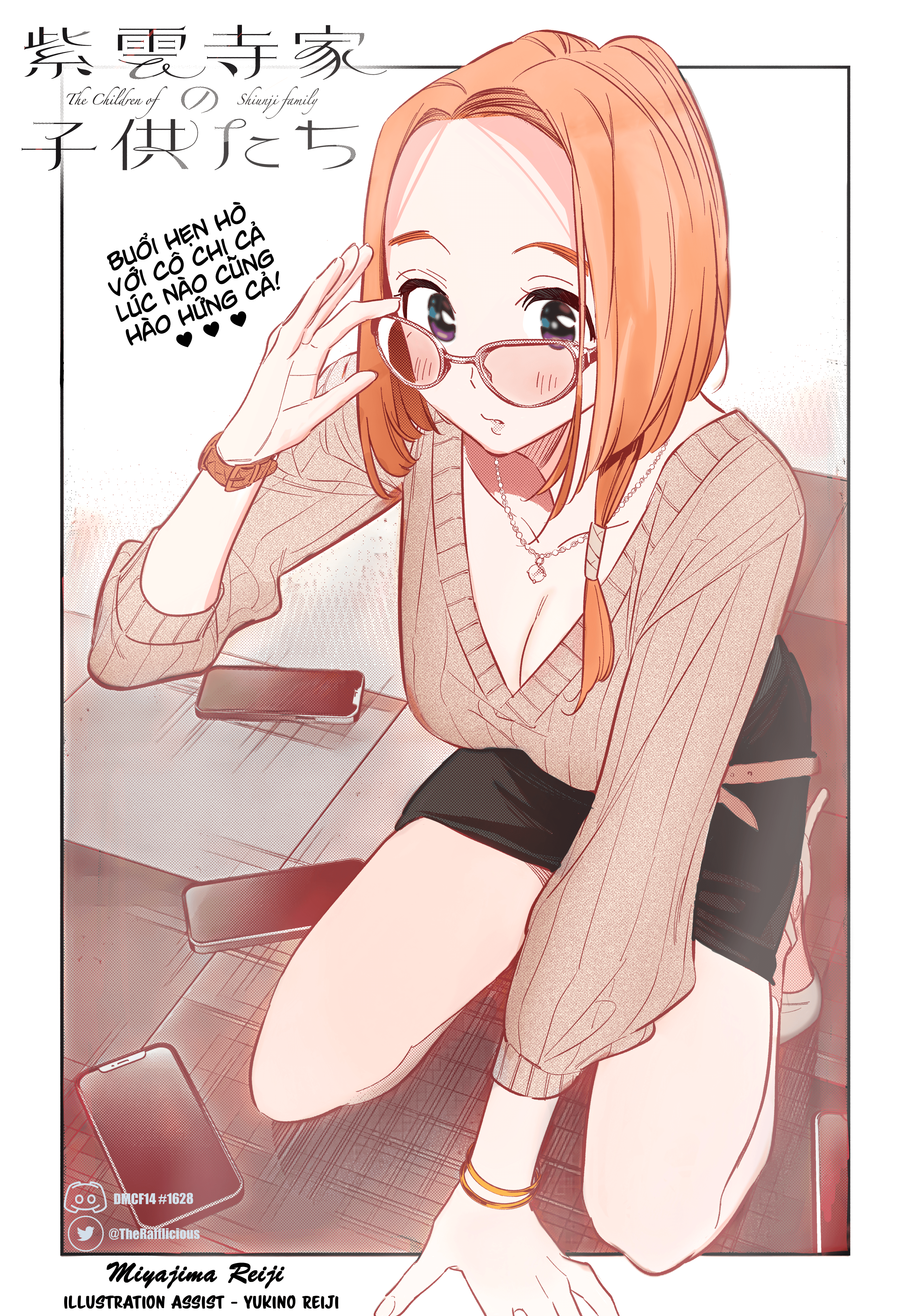 Những Đứa Trẻ Nhà Shiunji Chapter 10 - Trang 2