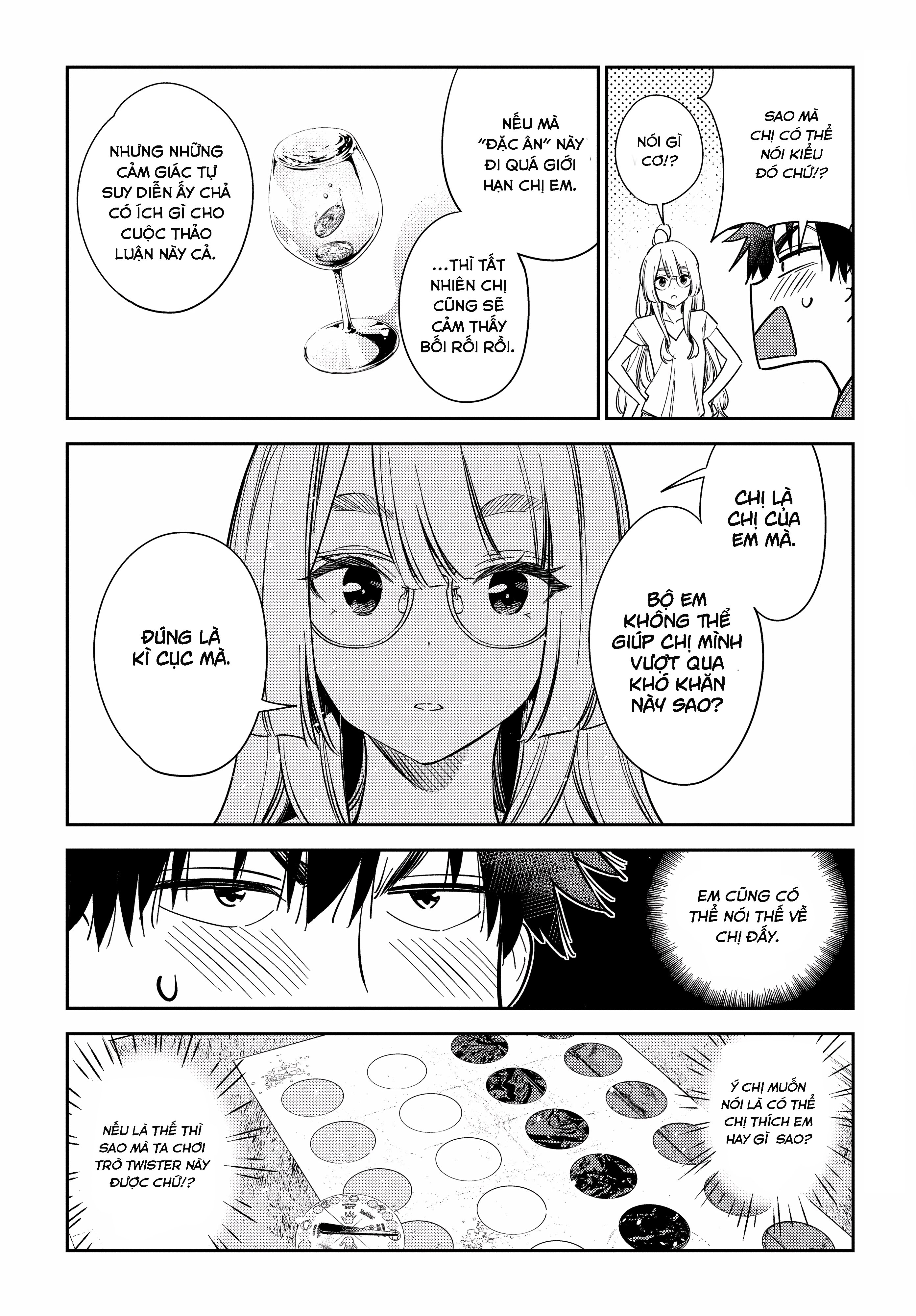 Những Đứa Trẻ Nhà Shiunji Chapter 11 - Trang 2