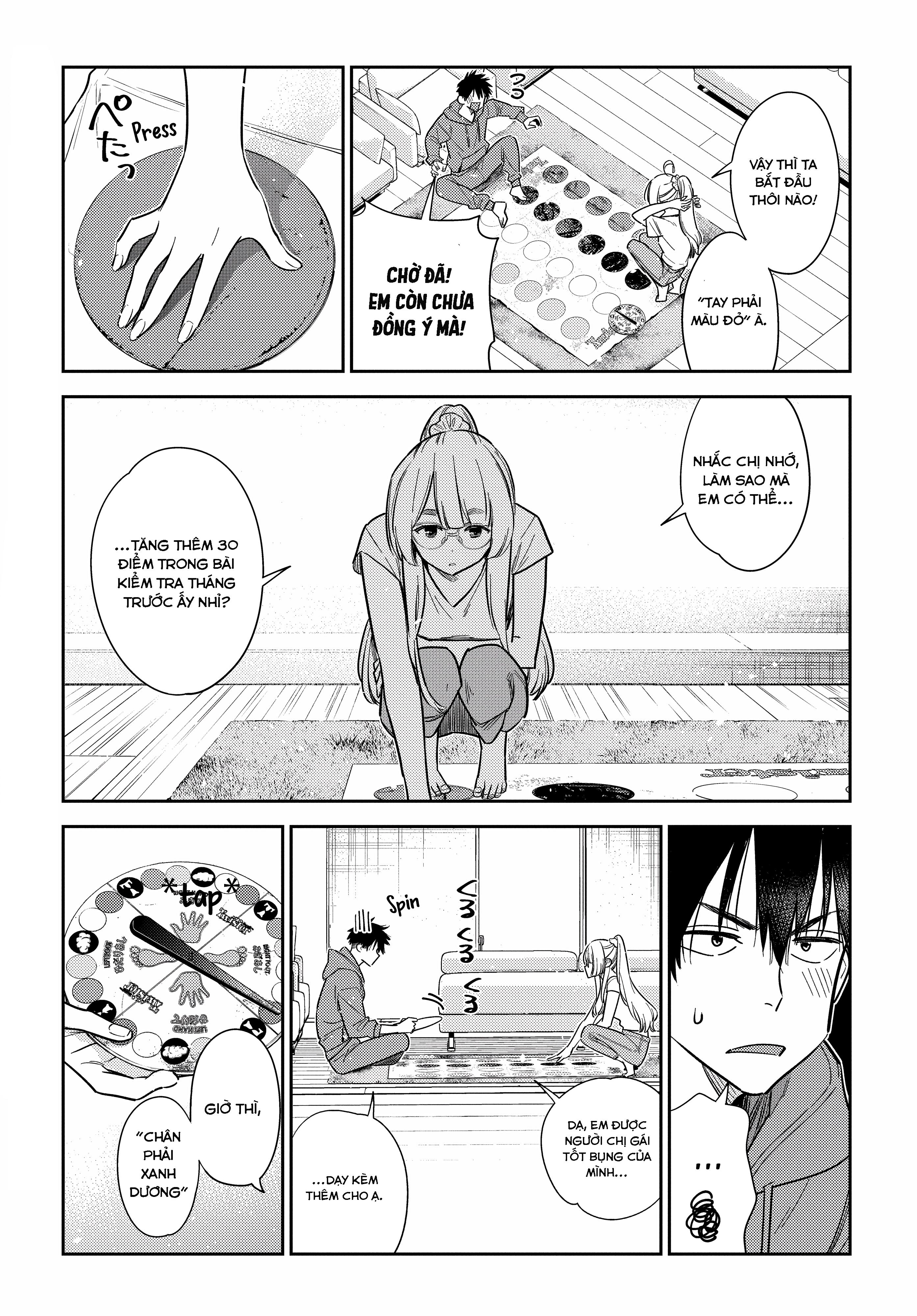 Những Đứa Trẻ Nhà Shiunji Chapter 11 - Trang 2