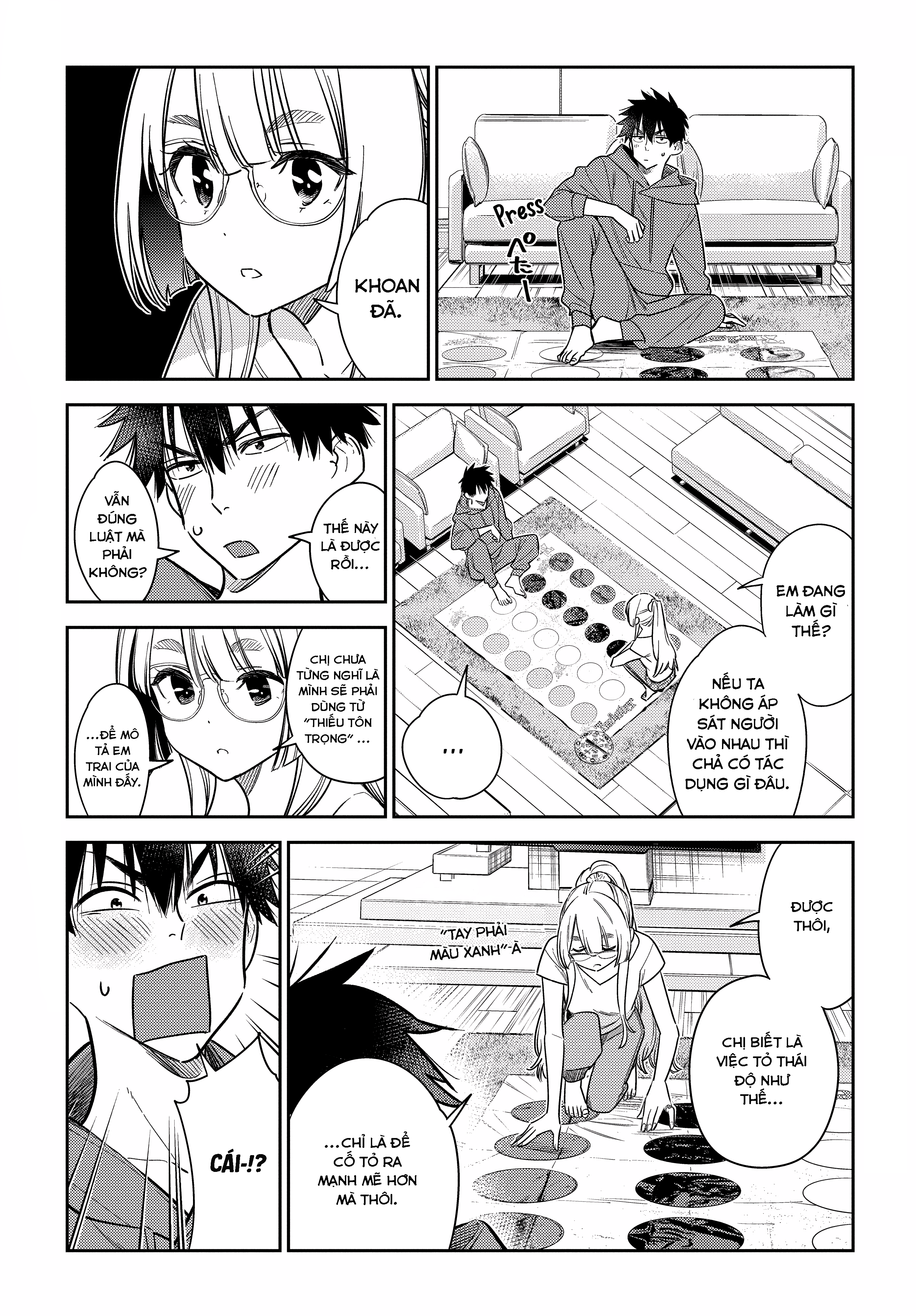 Những Đứa Trẻ Nhà Shiunji Chapter 11 - Trang 2