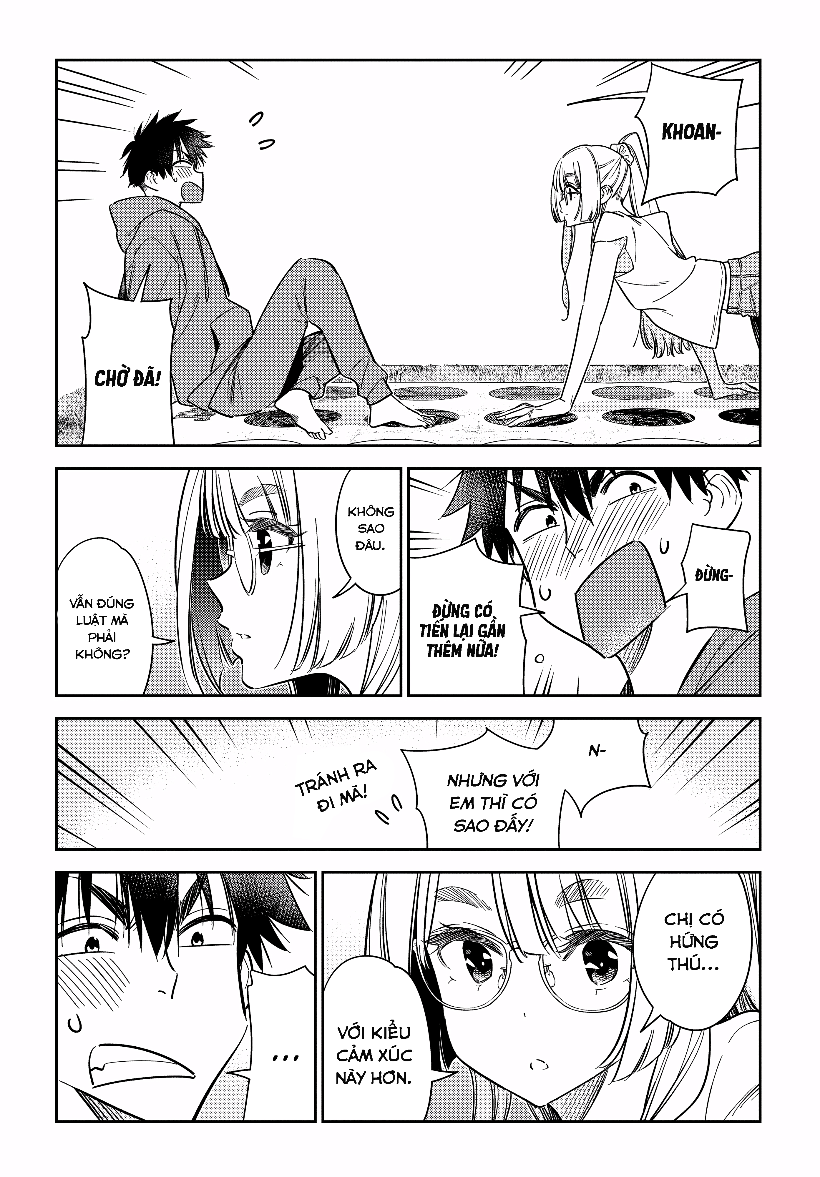 Những Đứa Trẻ Nhà Shiunji Chapter 11 - Trang 2