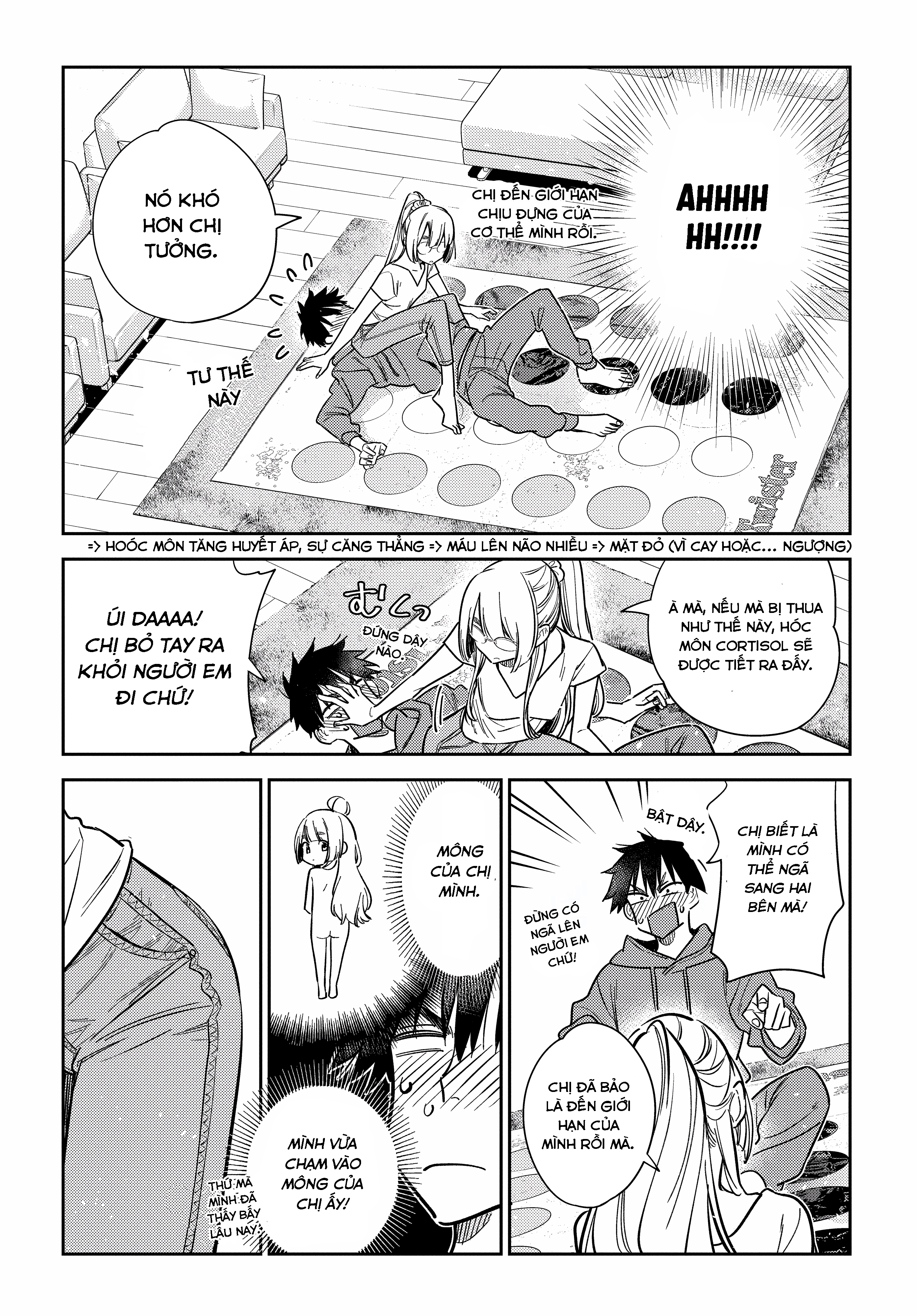 Những Đứa Trẻ Nhà Shiunji Chapter 11 - Trang 2