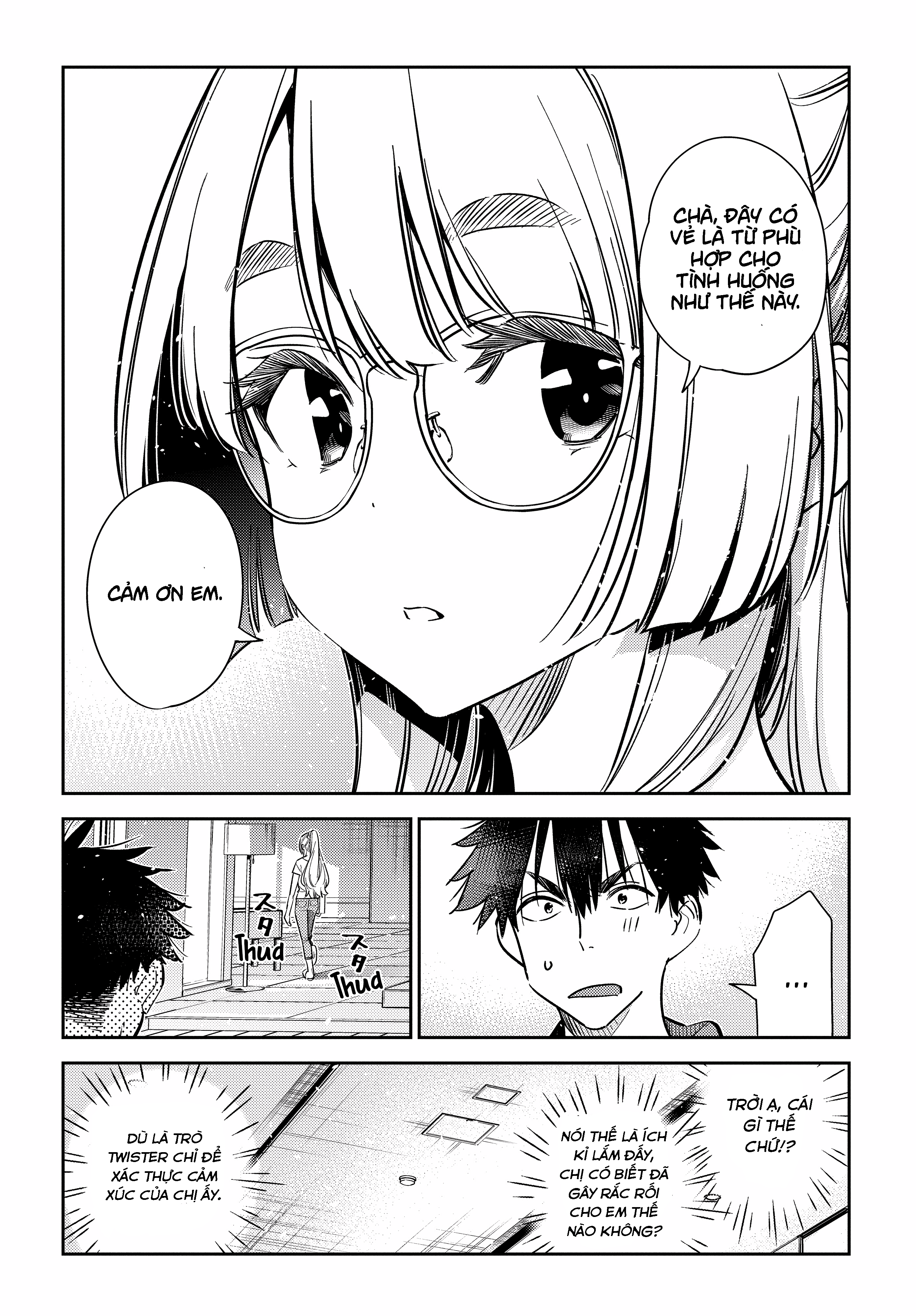 Những Đứa Trẻ Nhà Shiunji Chapter 11 - Trang 2