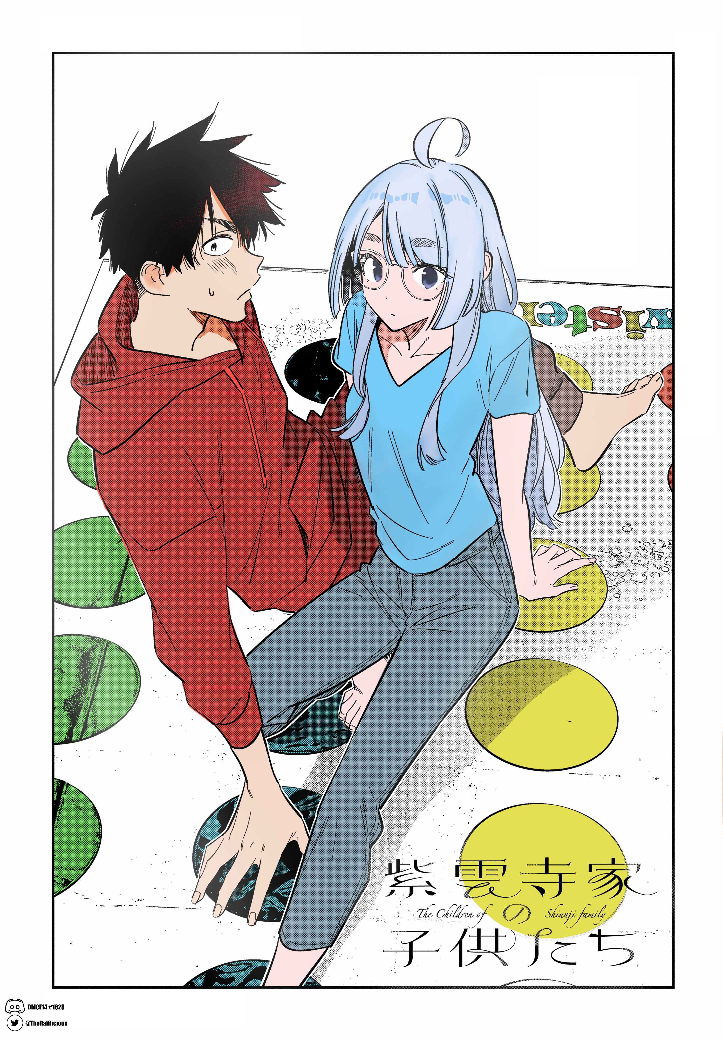 Những Đứa Trẻ Nhà Shiunji Chapter 11 - Trang 2