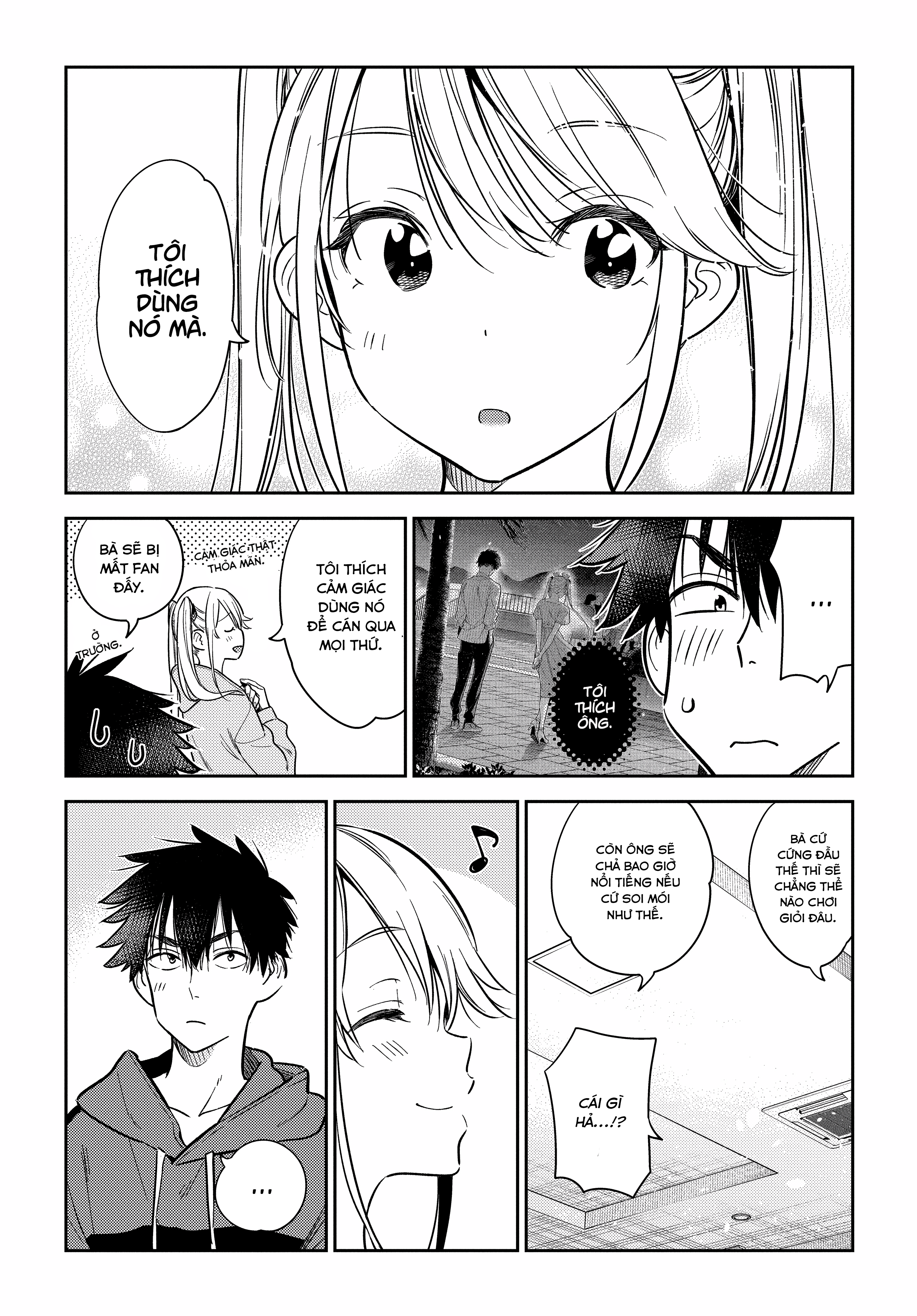 Những Đứa Trẻ Nhà Shiunji Chapter 12 - Trang 2