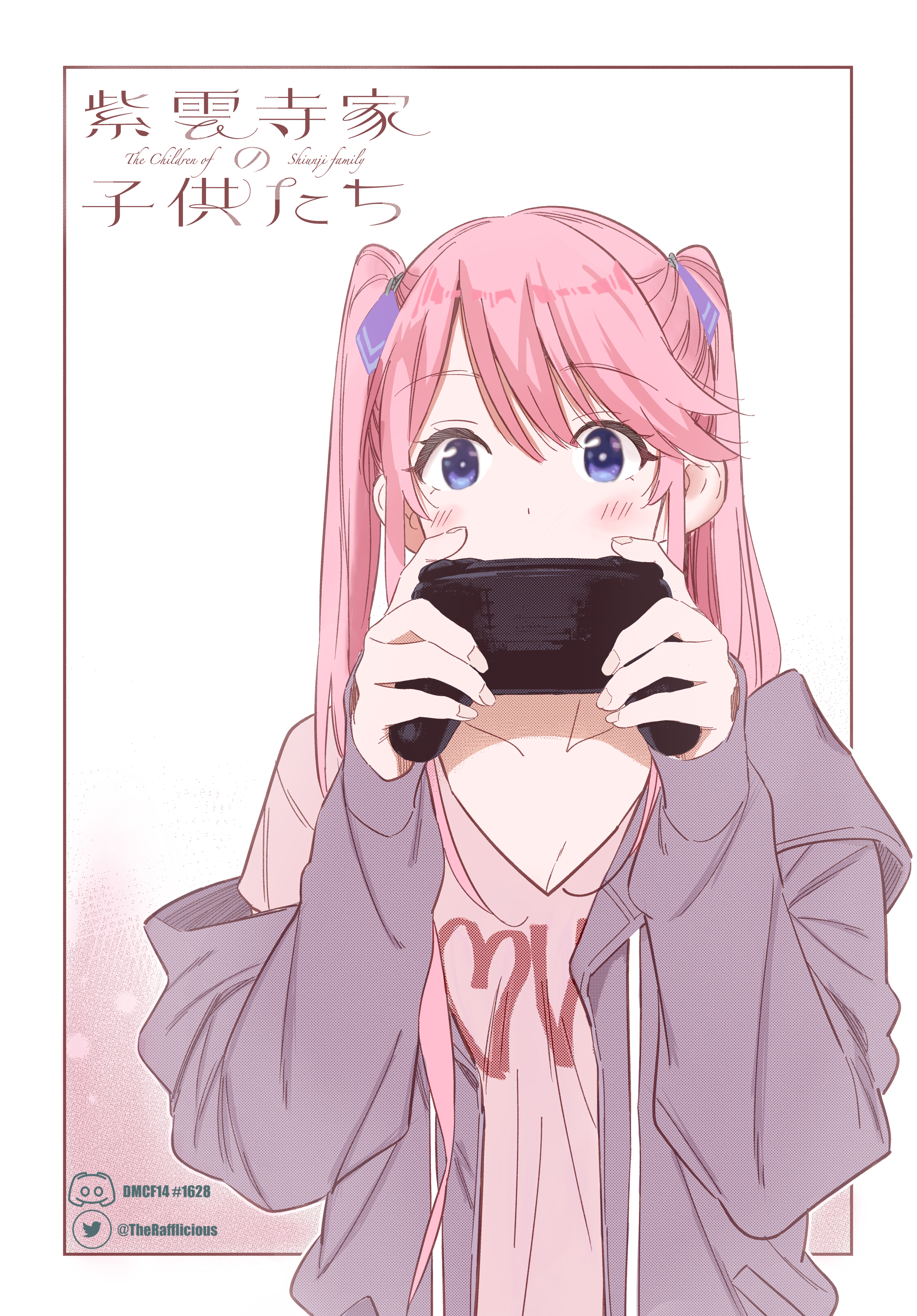 Những Đứa Trẻ Nhà Shiunji Chapter 12 - Trang 2