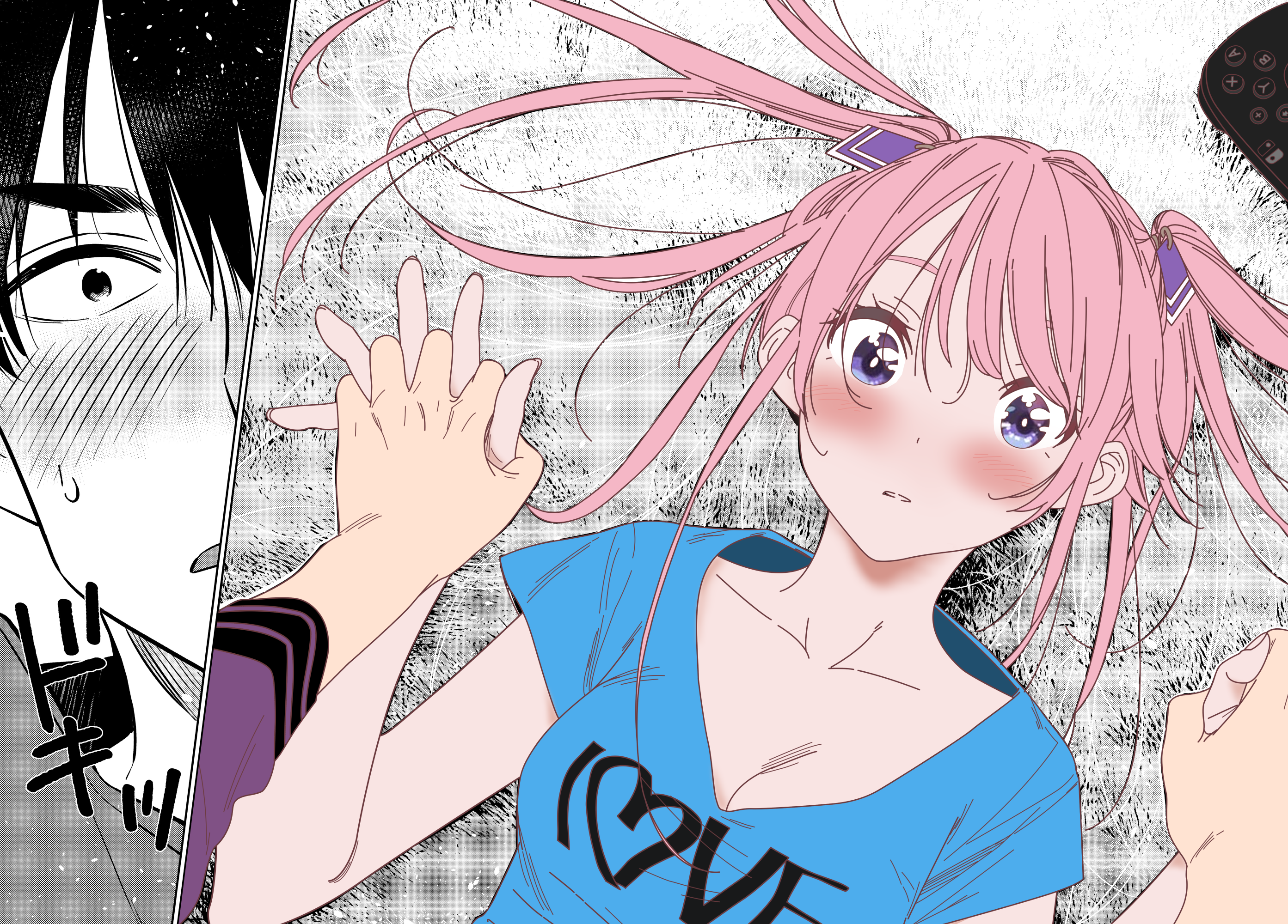 Những Đứa Trẻ Nhà Shiunji Chapter 12 - Trang 2