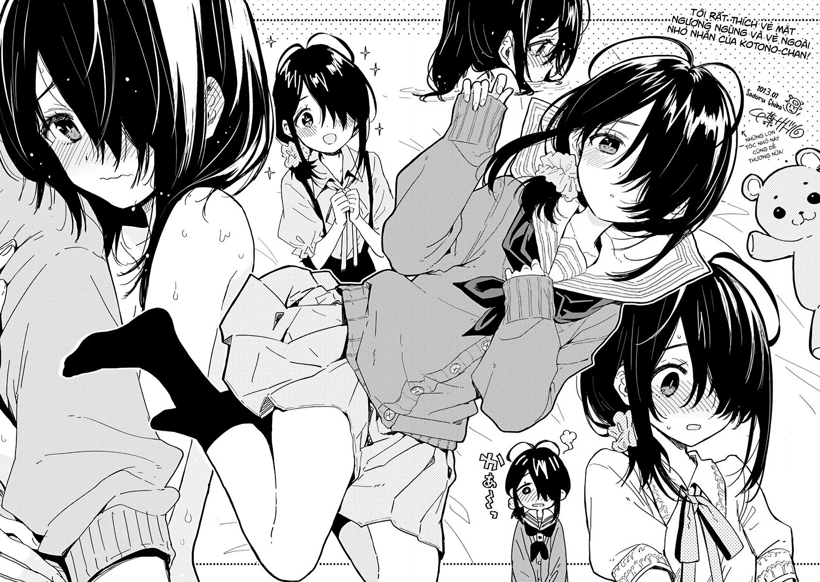 Những Đứa Trẻ Nhà Shiunji Chapter 13.5 - Trang 2