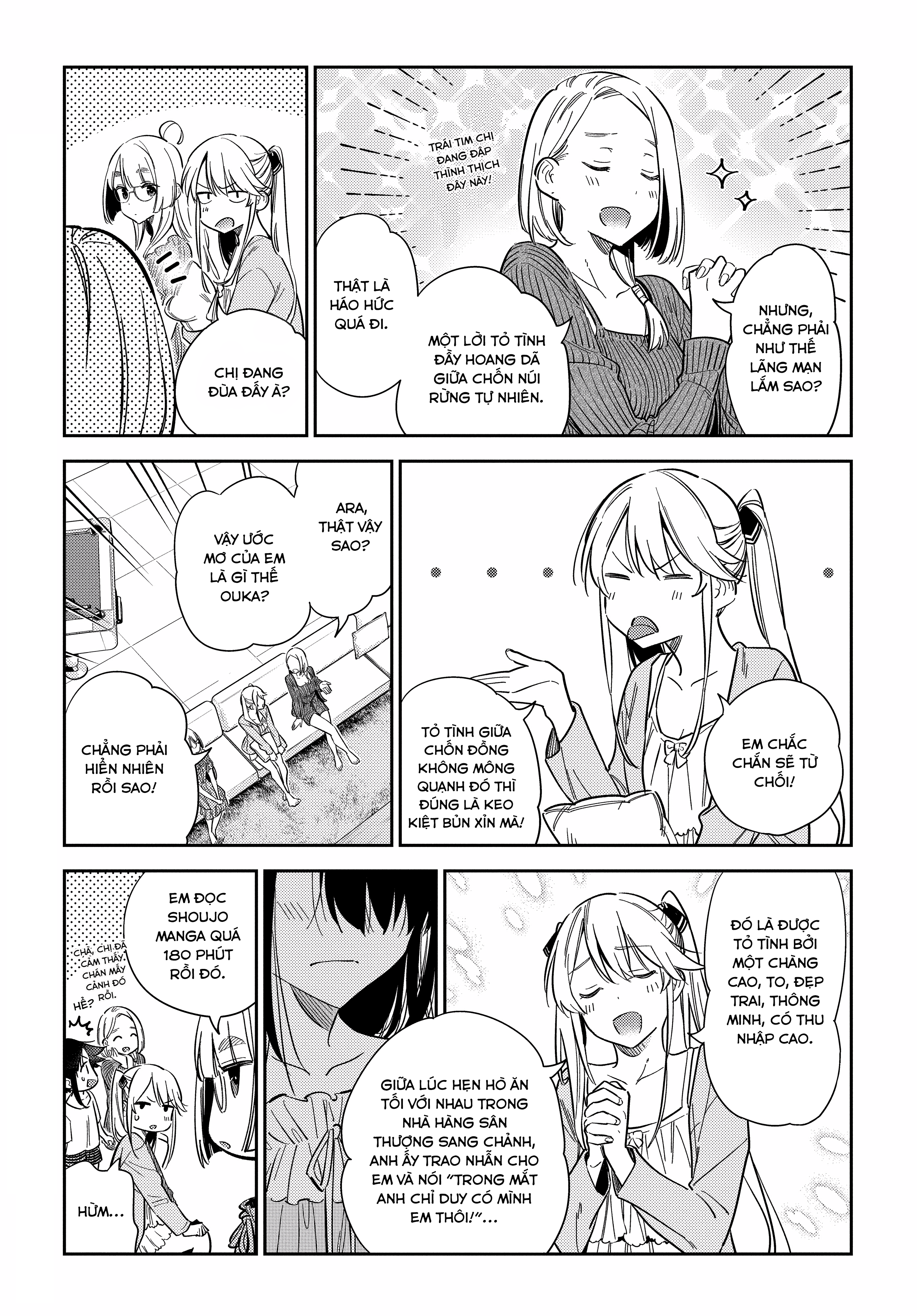 Những Đứa Trẻ Nhà Shiunji Chapter 13 - Trang 2