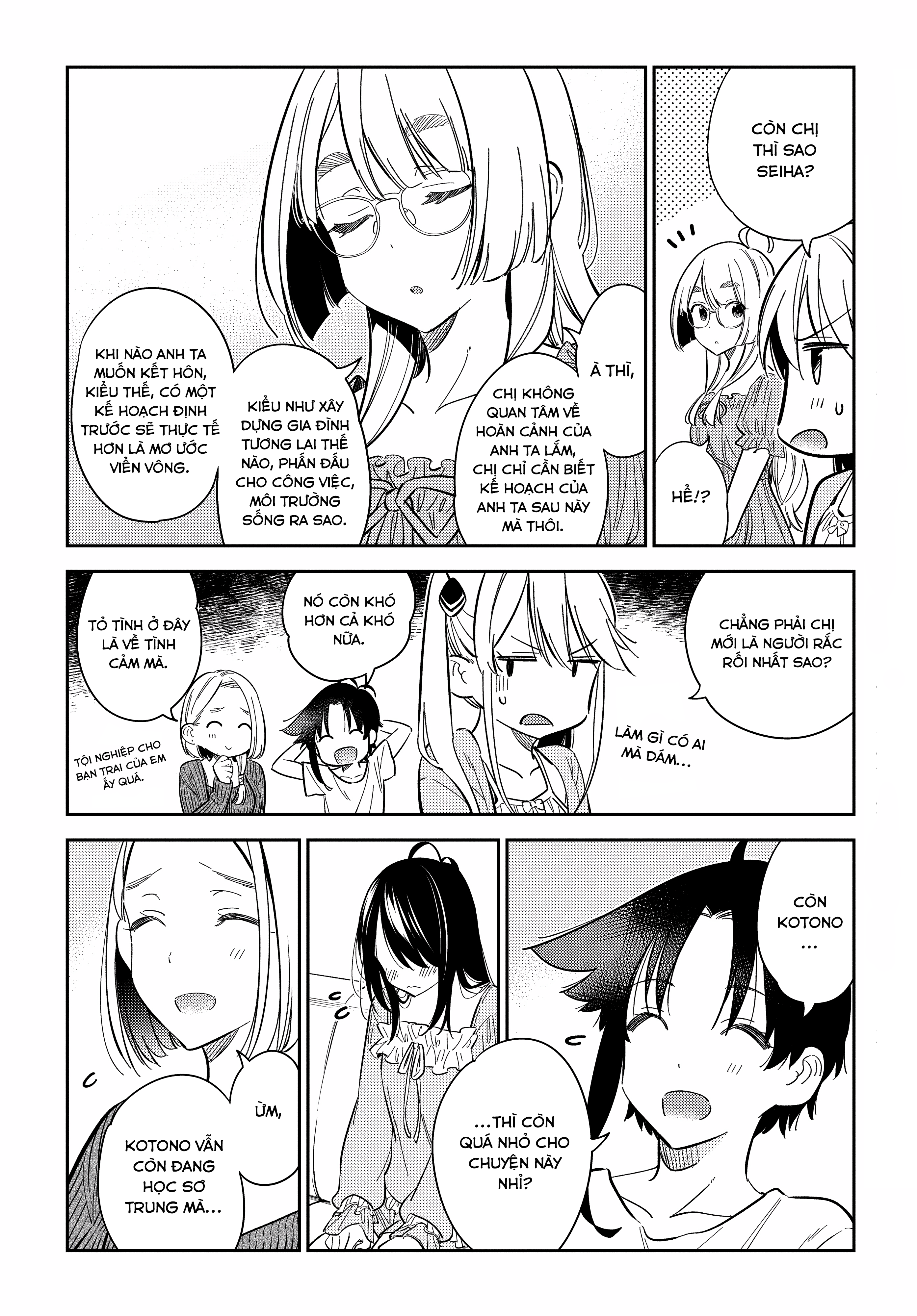 Những Đứa Trẻ Nhà Shiunji Chapter 13 - Trang 2