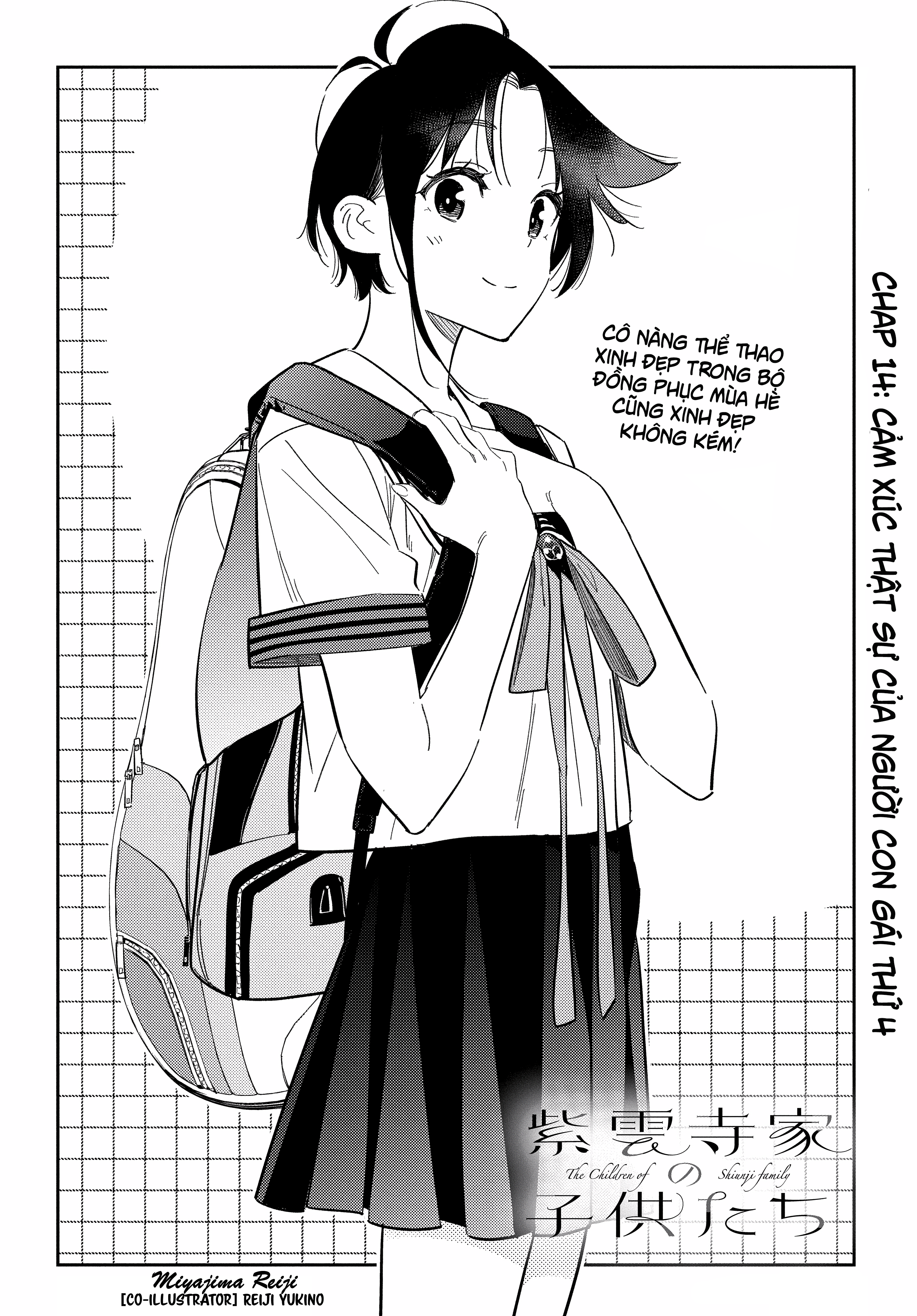 Những Đứa Trẻ Nhà Shiunji Chapter 14 - Trang 2