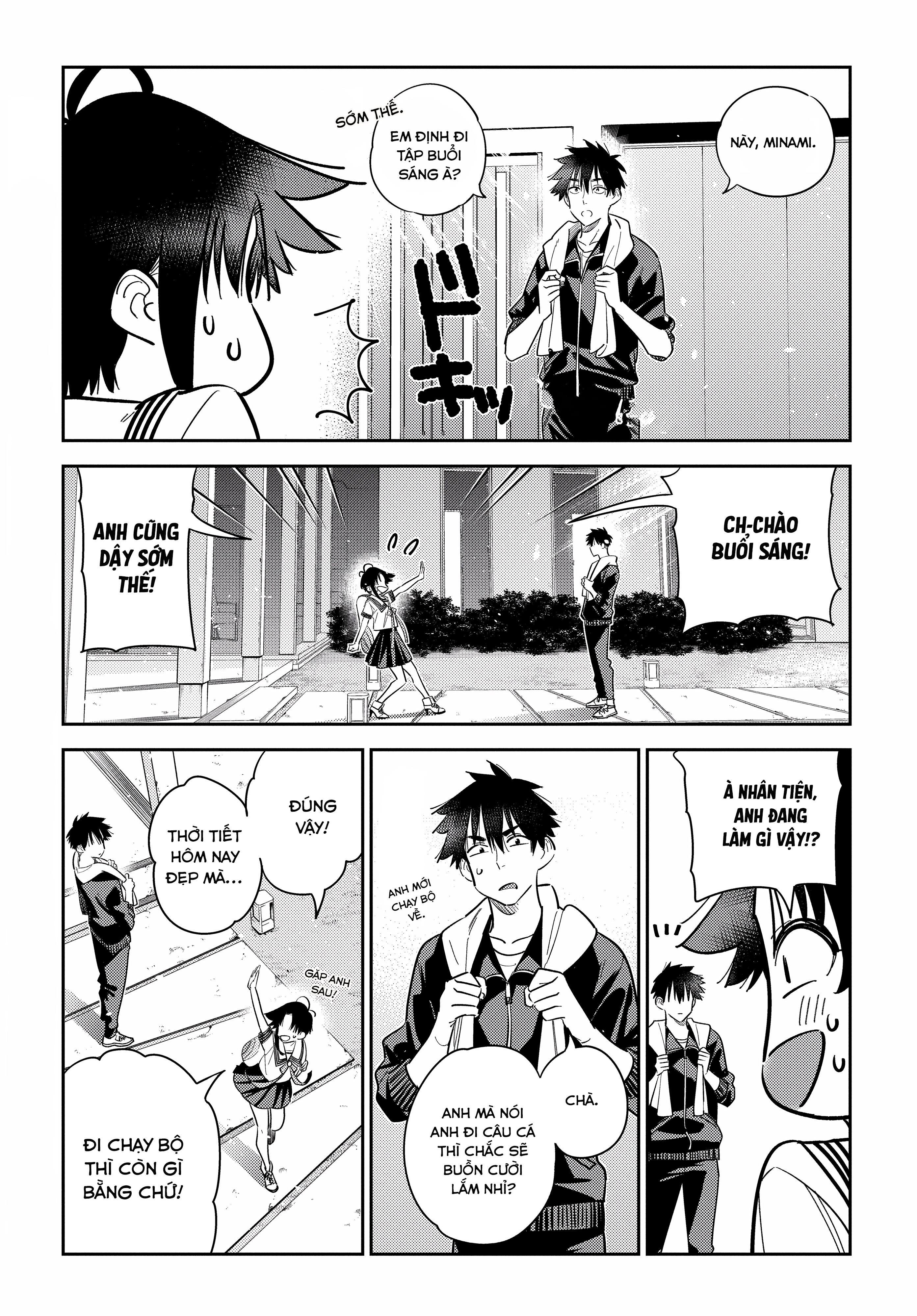 Những Đứa Trẻ Nhà Shiunji Chapter 14 - Trang 2