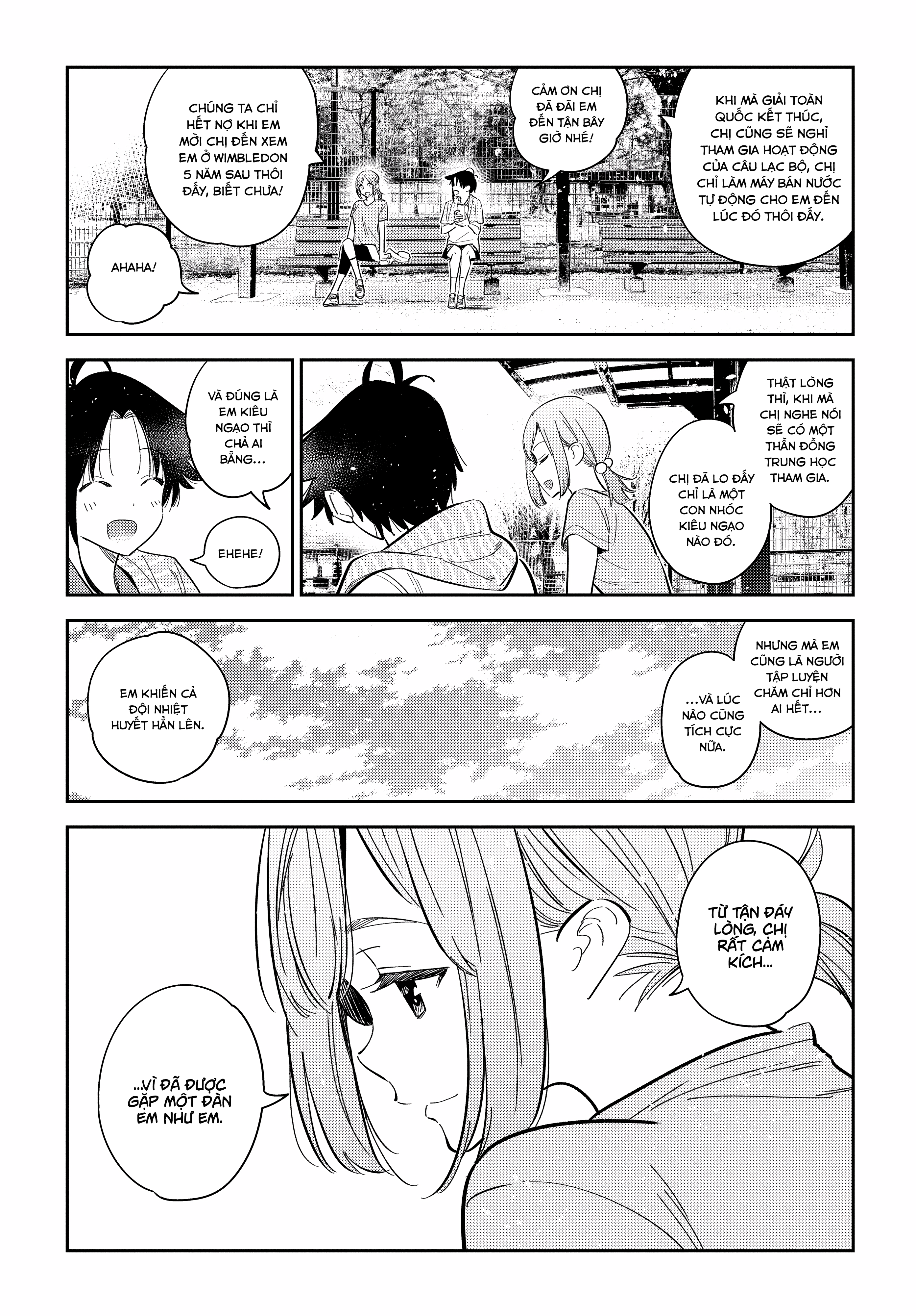 Những Đứa Trẻ Nhà Shiunji Chapter 14 - Trang 2