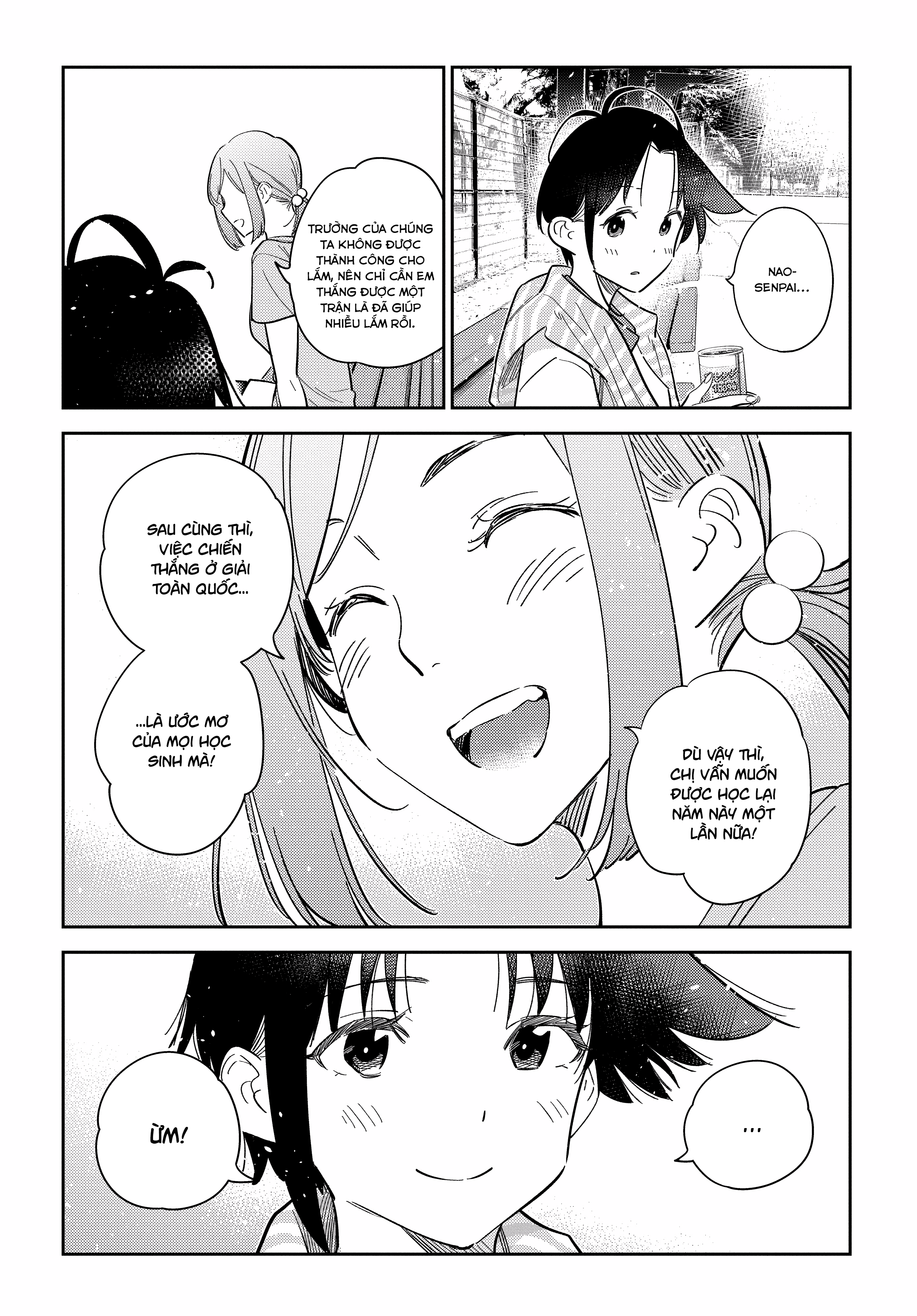 Những Đứa Trẻ Nhà Shiunji Chapter 14 - Trang 2