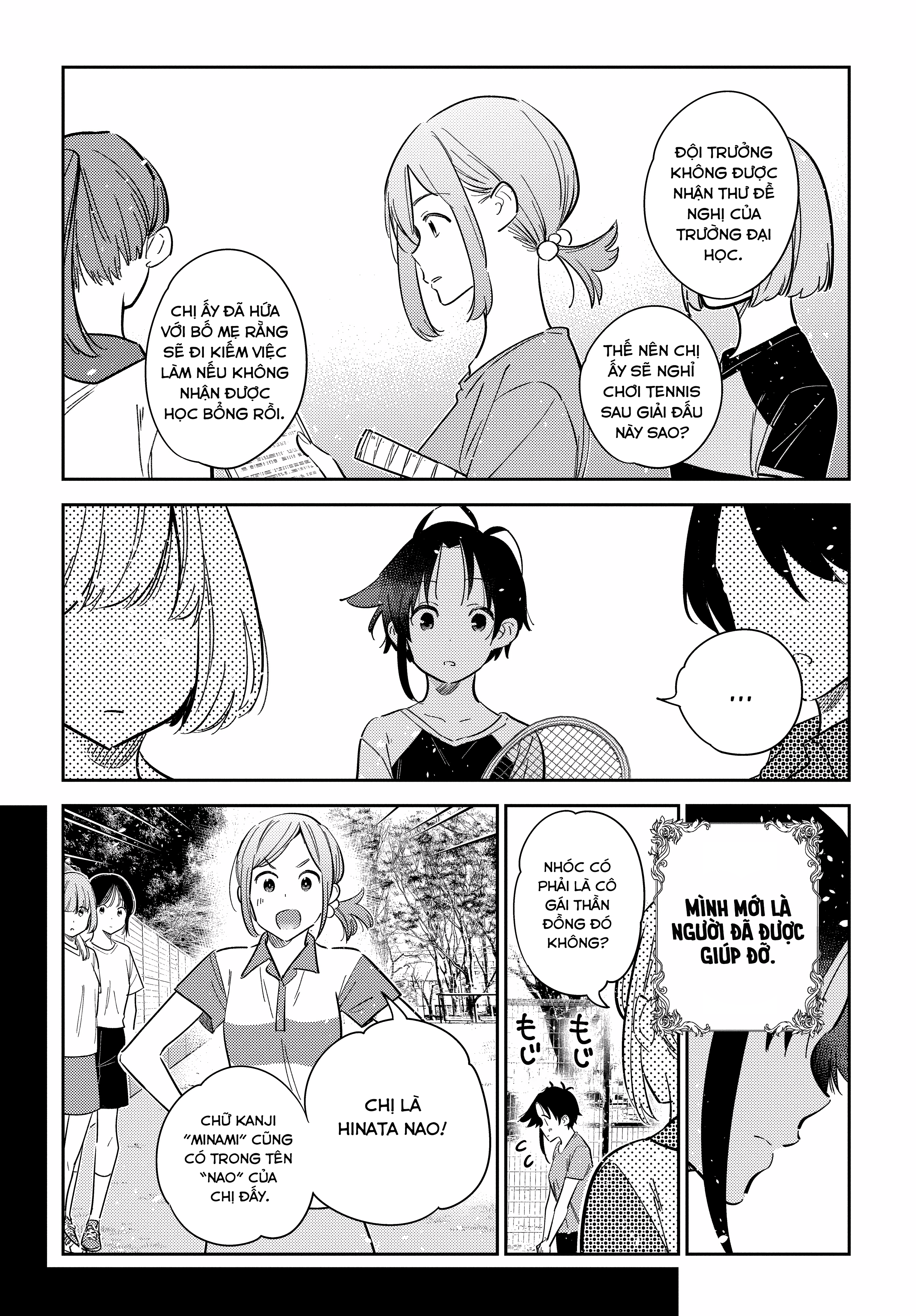 Những Đứa Trẻ Nhà Shiunji Chapter 14 - Trang 2