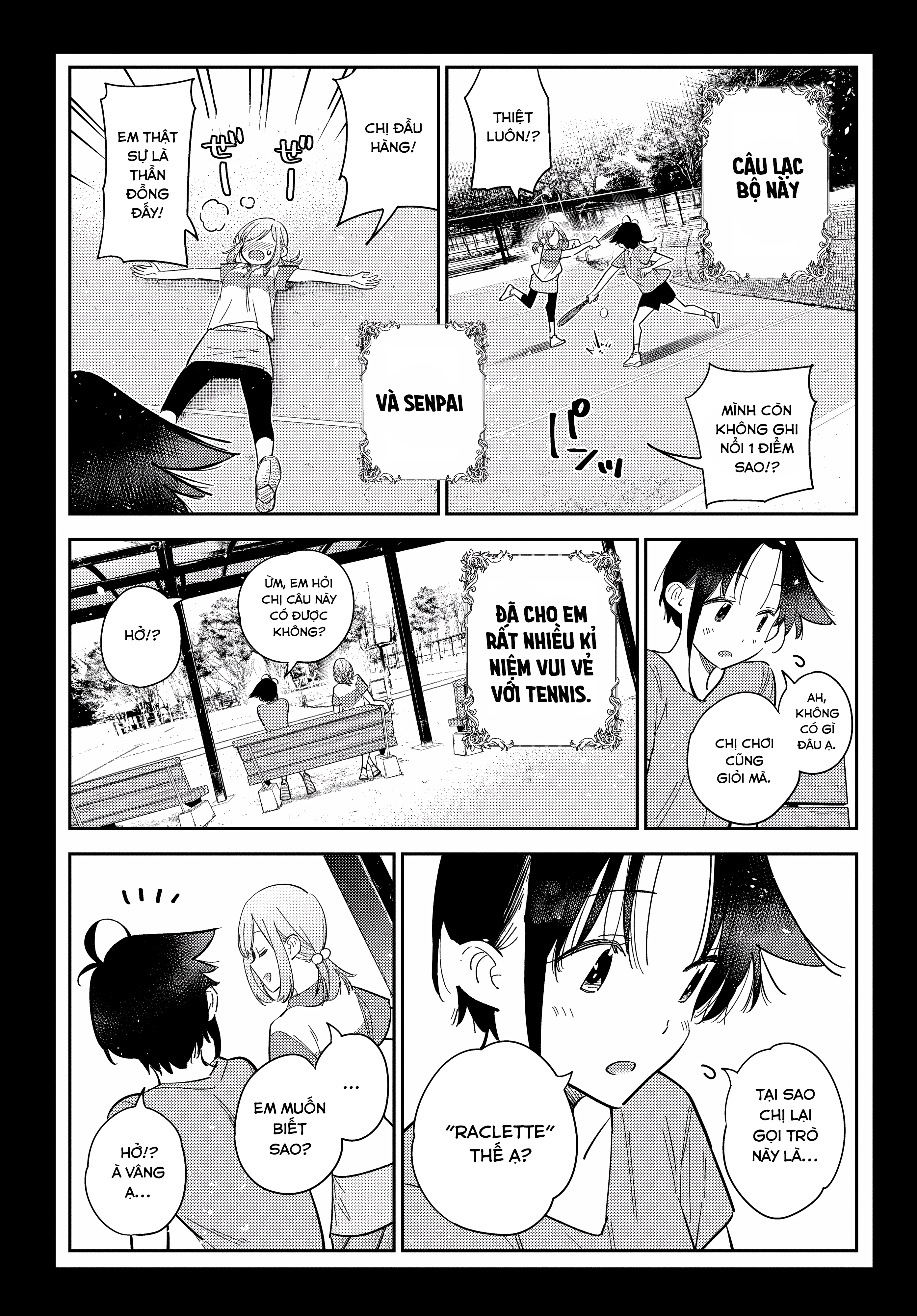 Những Đứa Trẻ Nhà Shiunji Chapter 14 - Trang 2