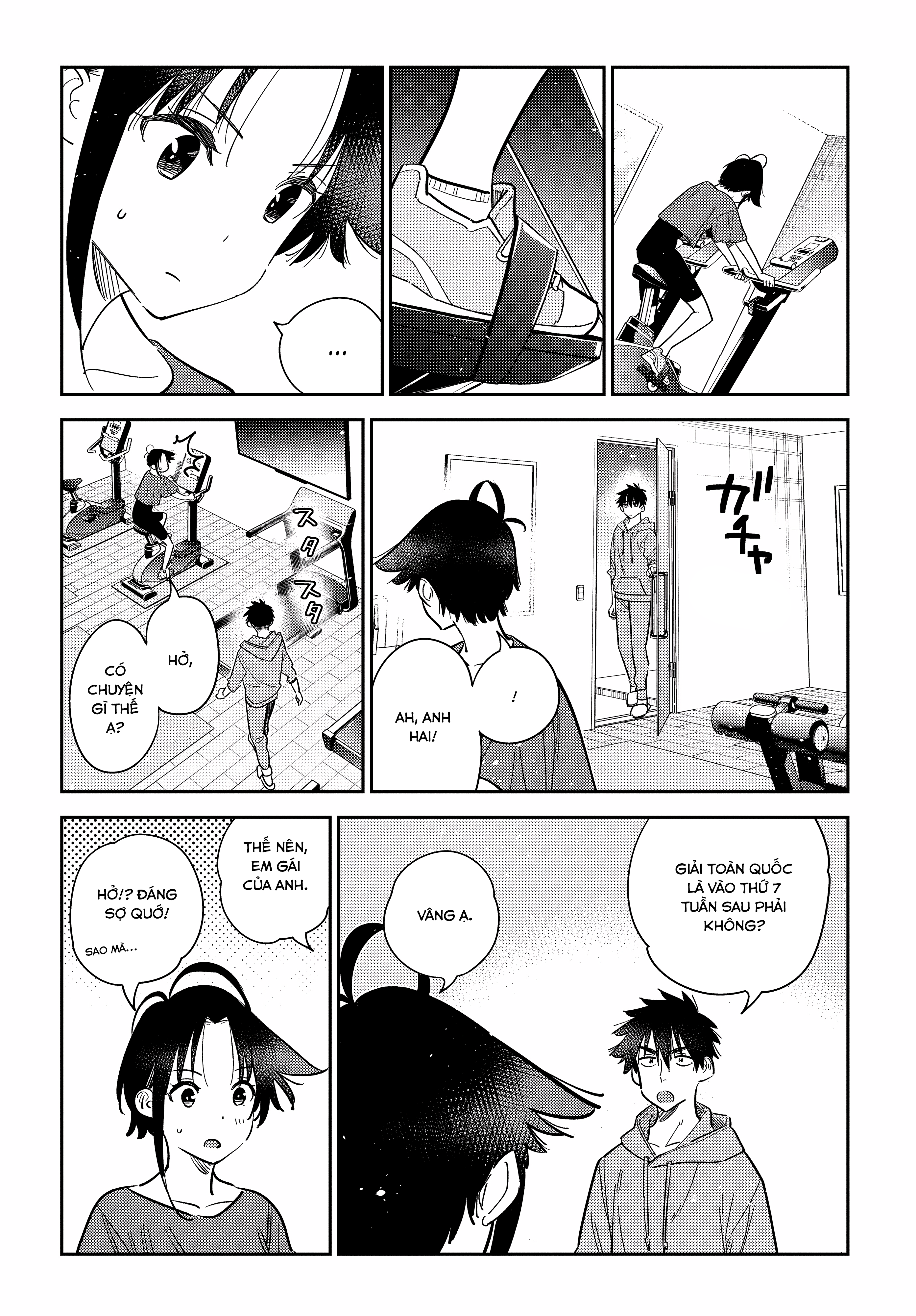 Những Đứa Trẻ Nhà Shiunji Chapter 14 - Trang 2