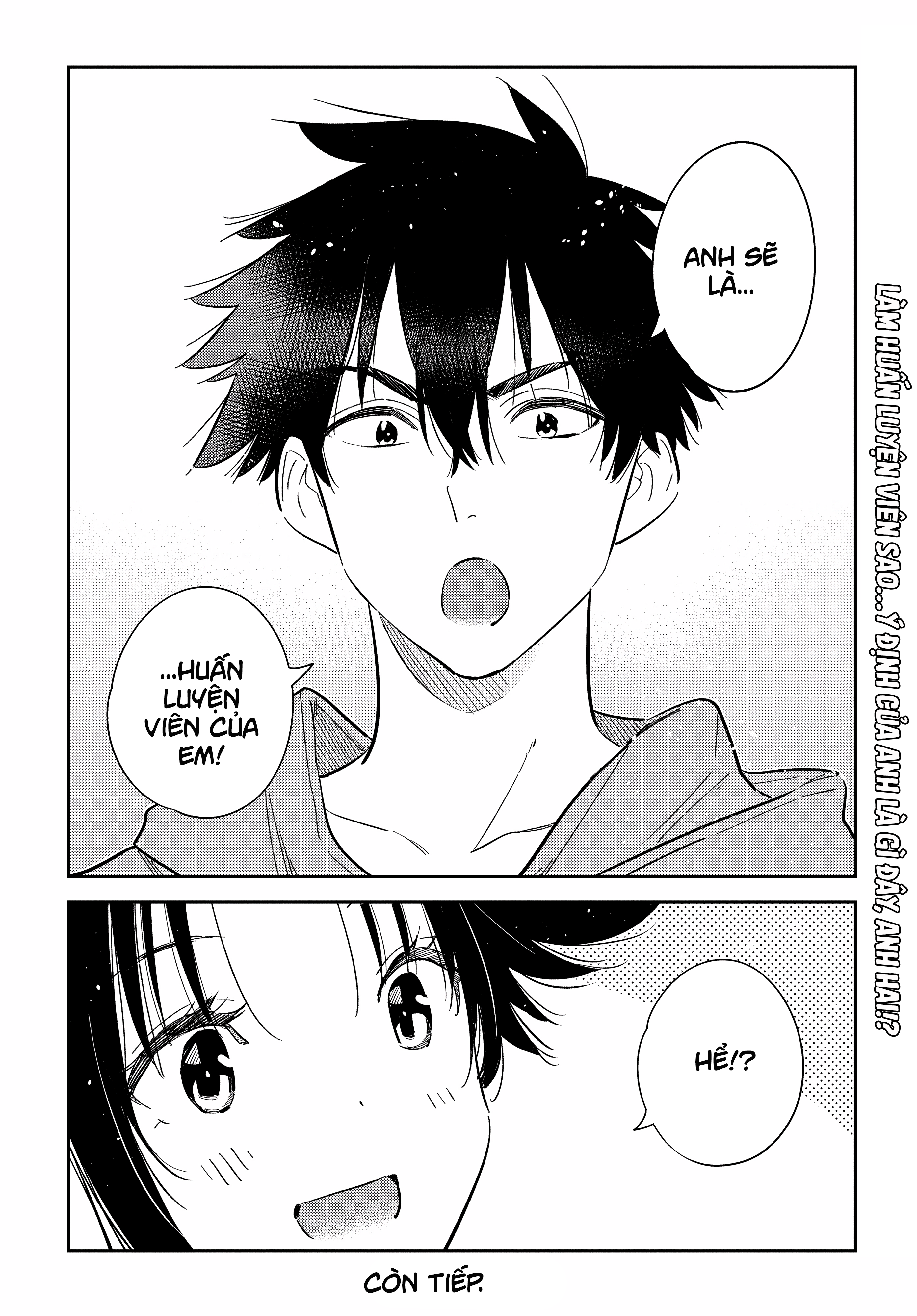 Những Đứa Trẻ Nhà Shiunji Chapter 14 - Trang 2