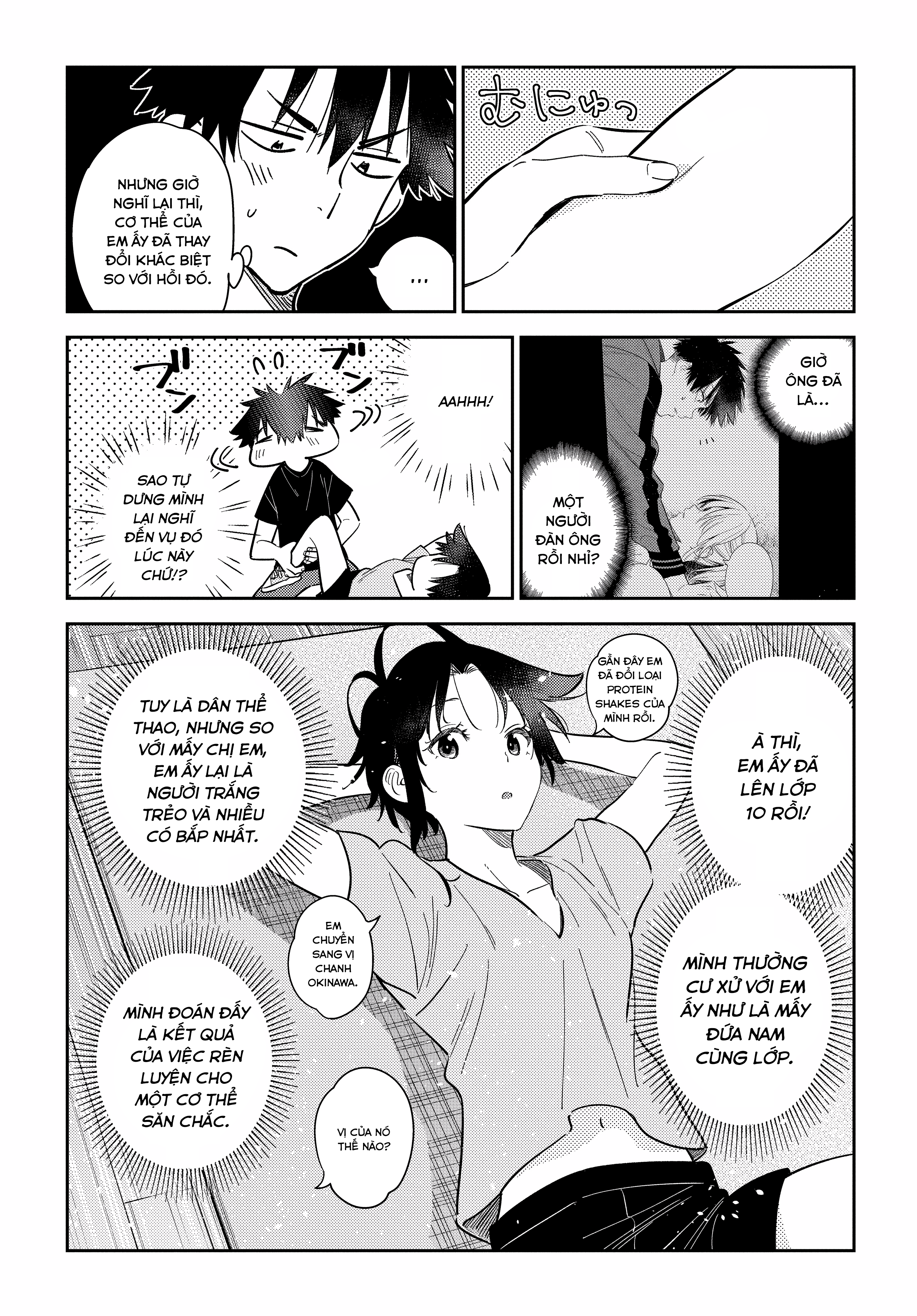 Những Đứa Trẻ Nhà Shiunji Chapter 15 - Trang 2