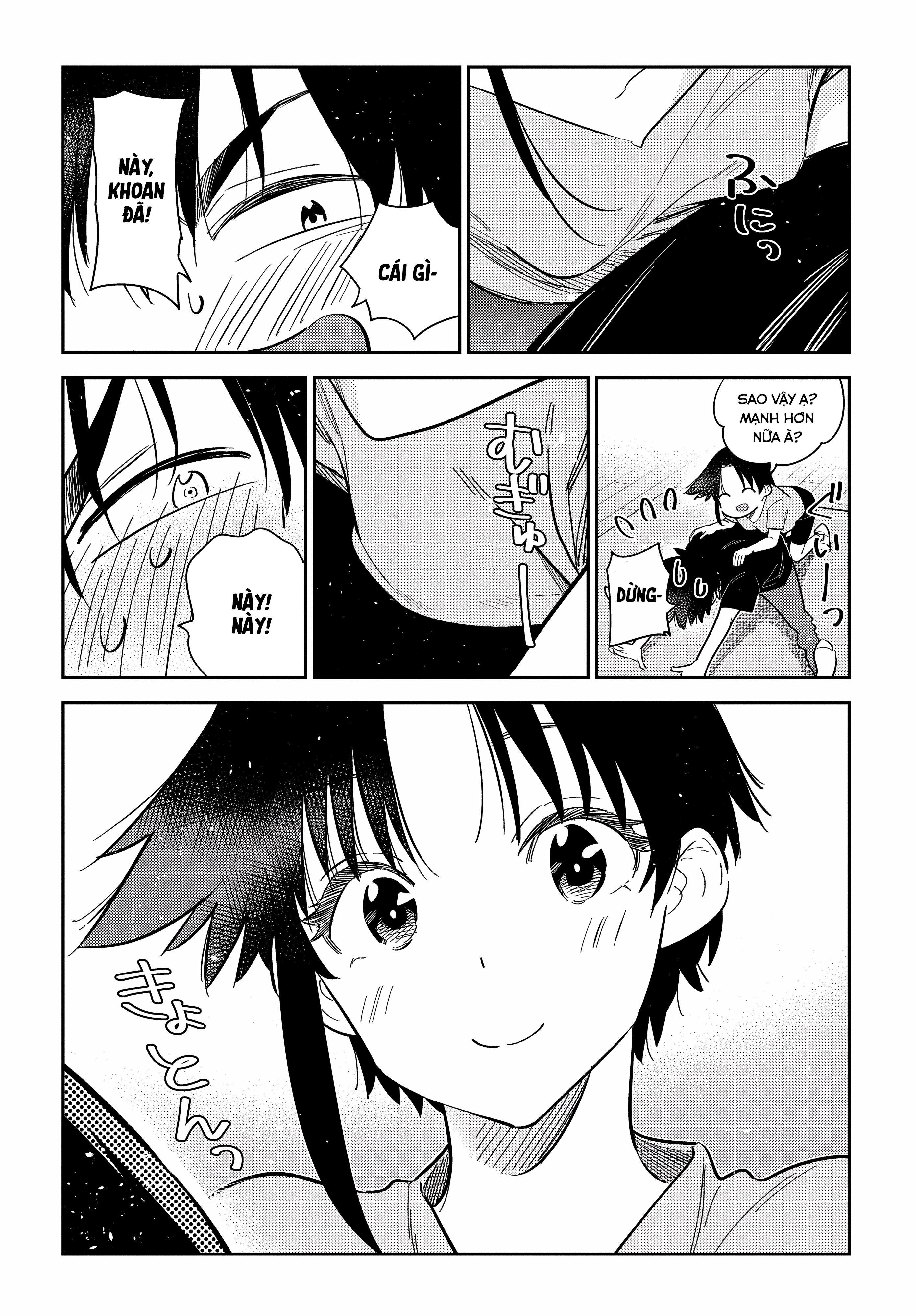 Những Đứa Trẻ Nhà Shiunji Chapter 15 - Trang 2