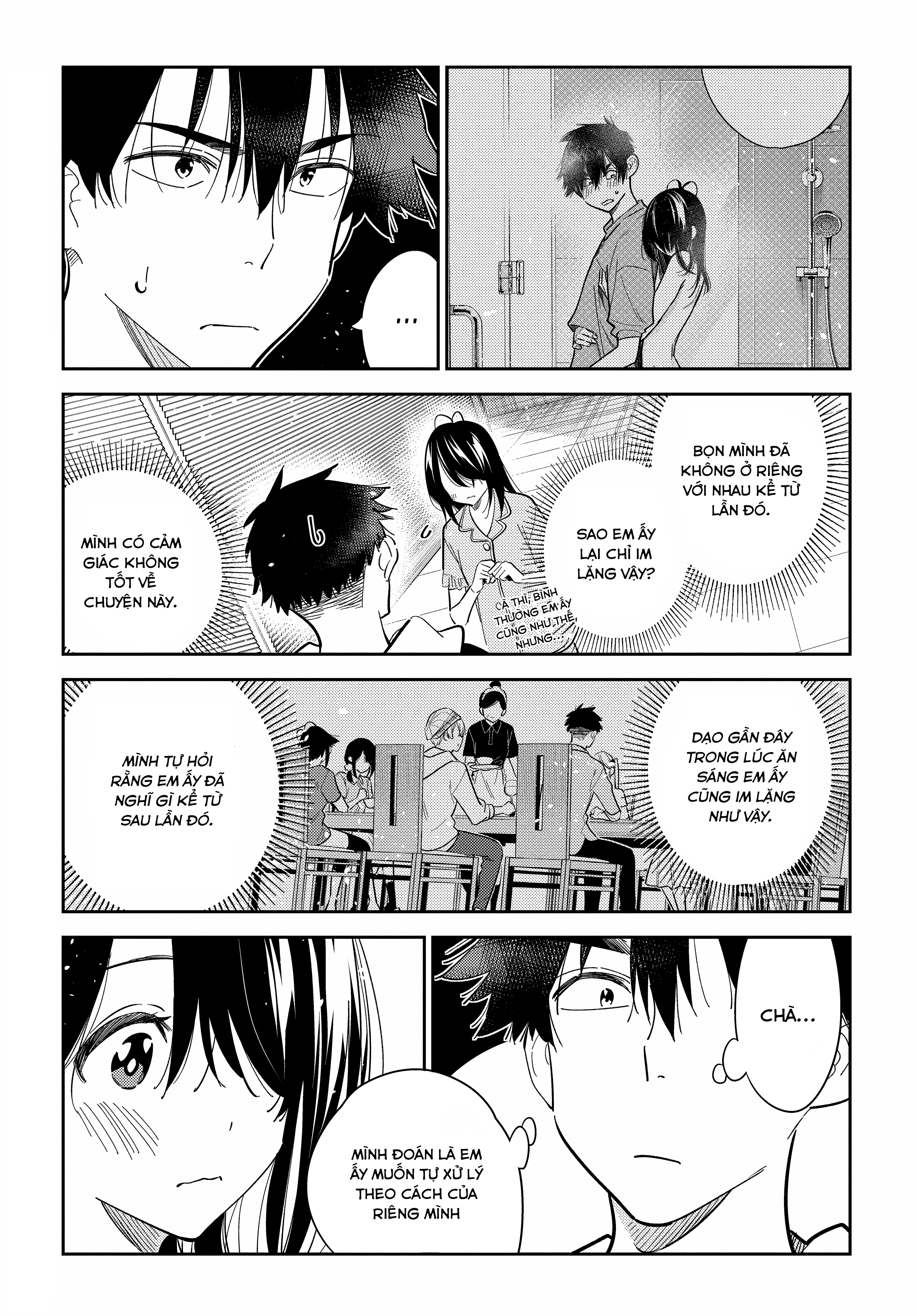 Những Đứa Trẻ Nhà Shiunji Chapter 16 - Trang 2