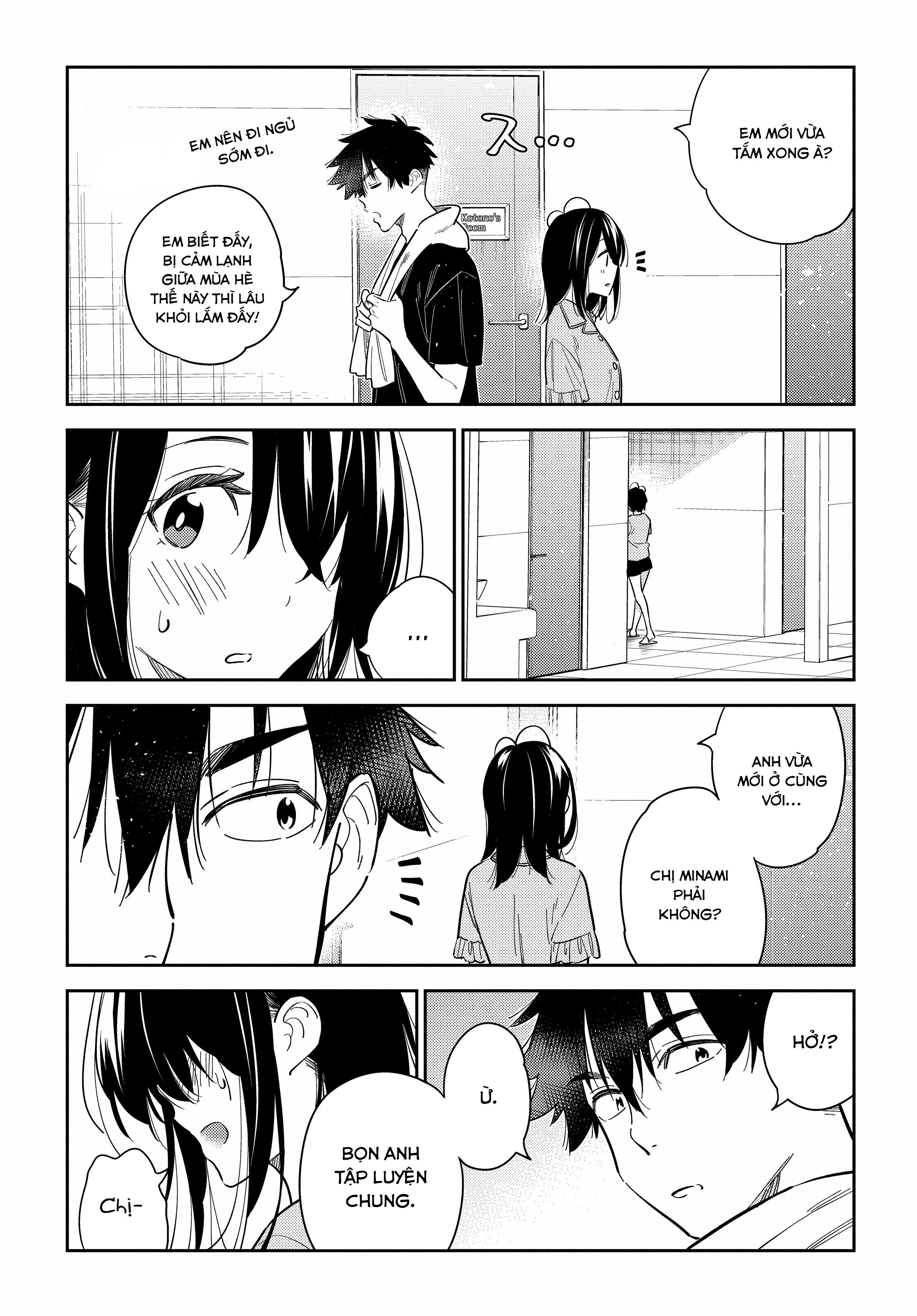 Những Đứa Trẻ Nhà Shiunji Chapter 16 - Trang 2