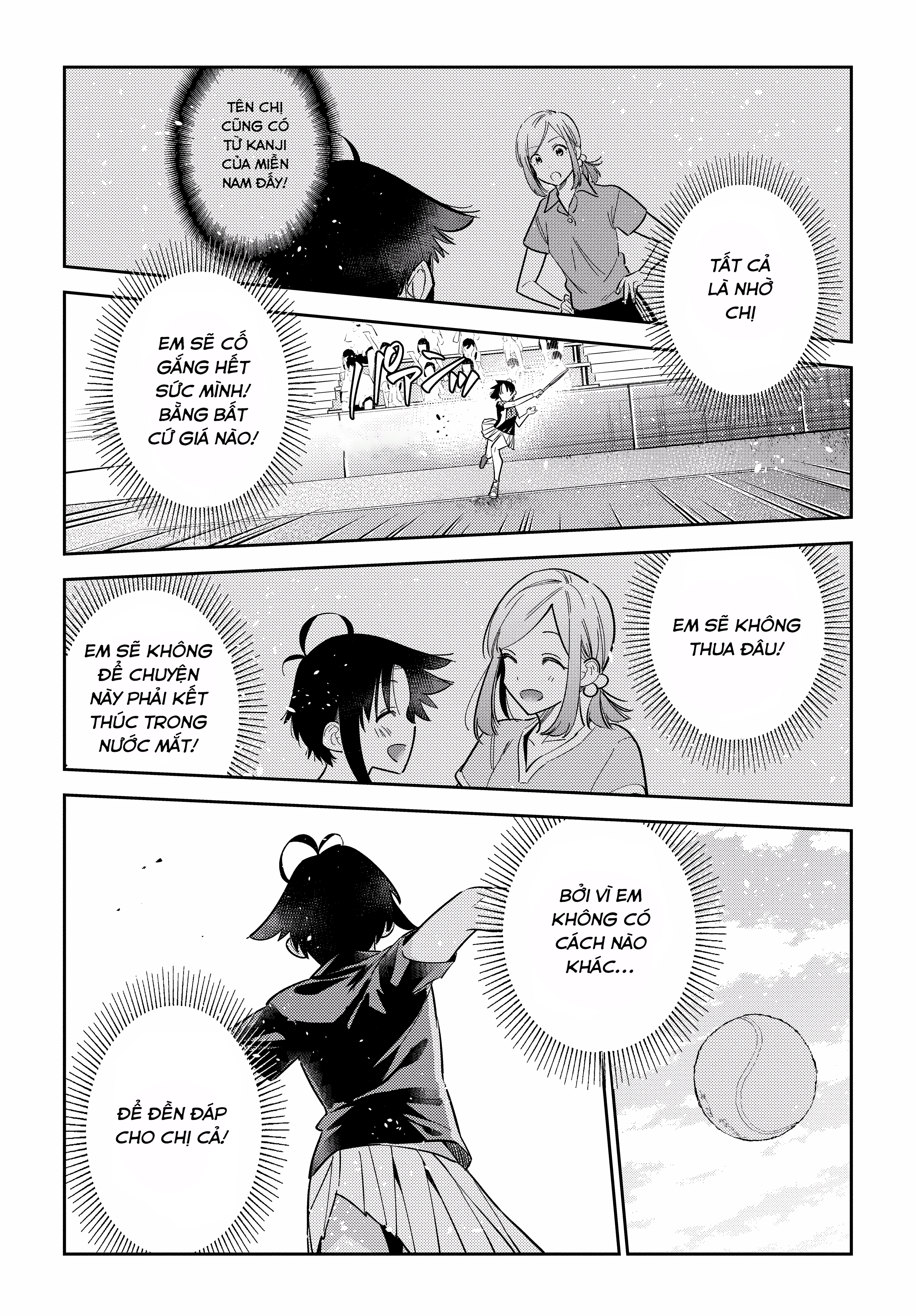 Những Đứa Trẻ Nhà Shiunji Chapter 16 - Trang 2