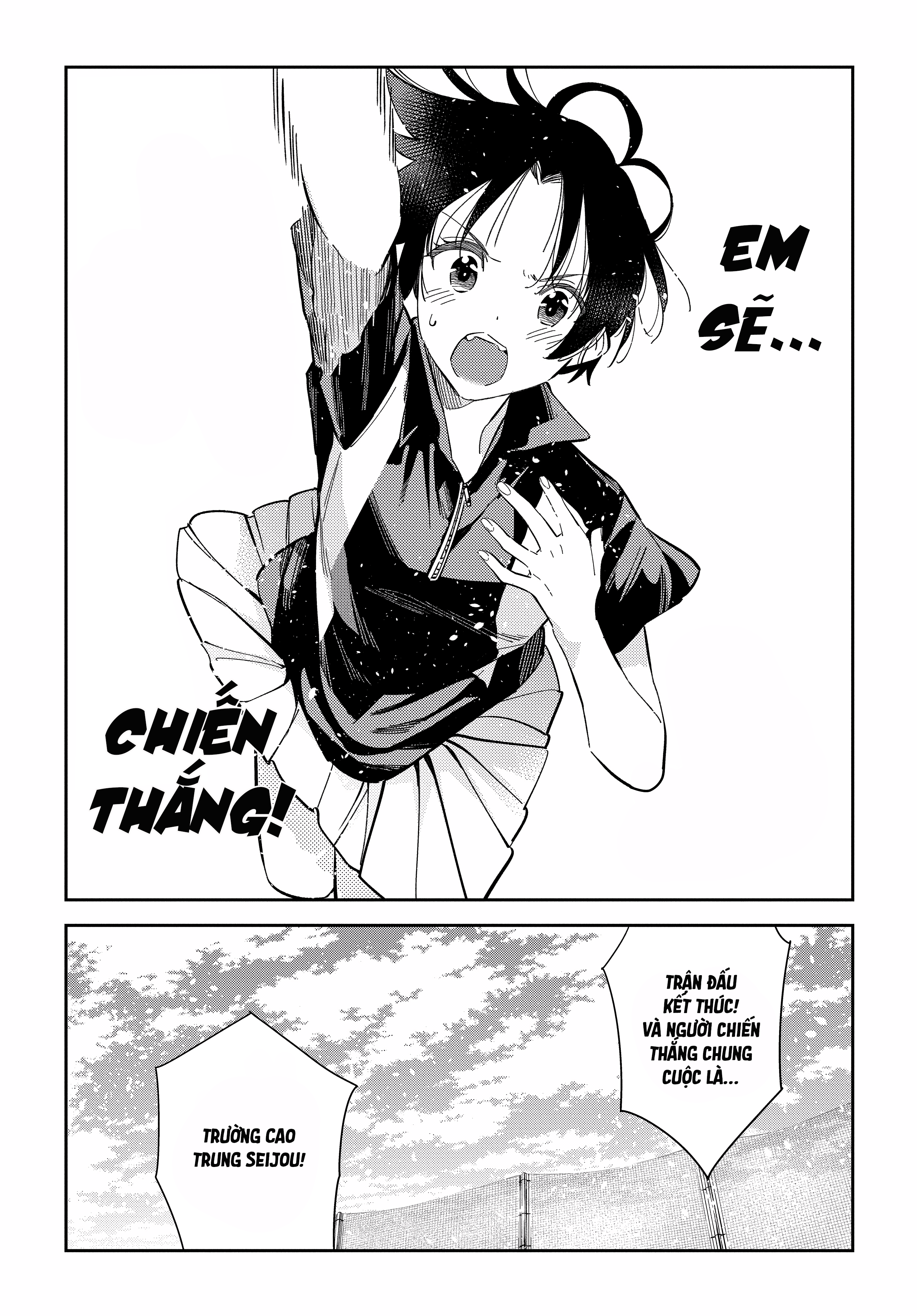 Những Đứa Trẻ Nhà Shiunji Chapter 16 - Trang 2