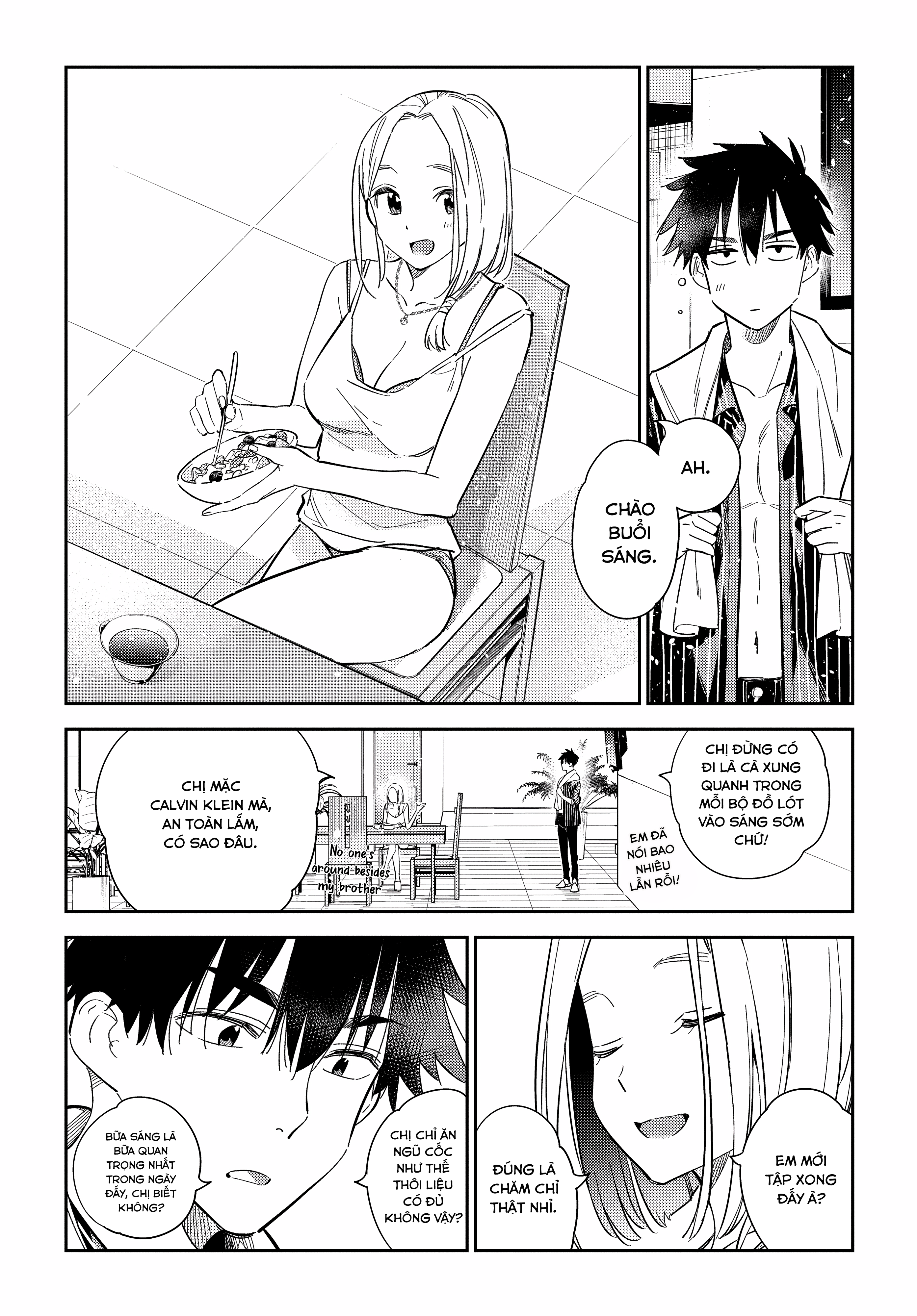 Những Đứa Trẻ Nhà Shiunji Chapter 16 - Trang 2