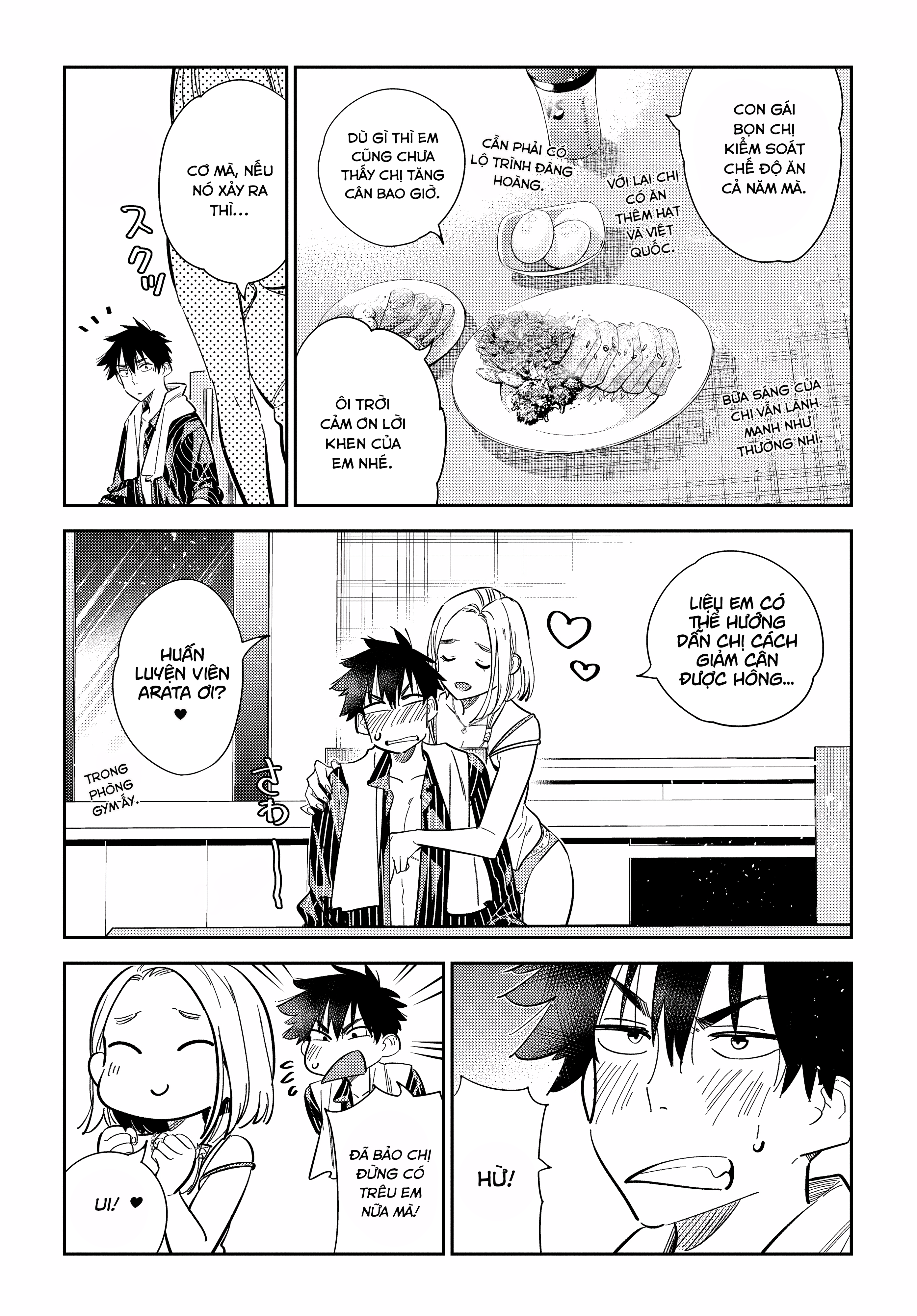 Những Đứa Trẻ Nhà Shiunji Chapter 16 - Trang 2